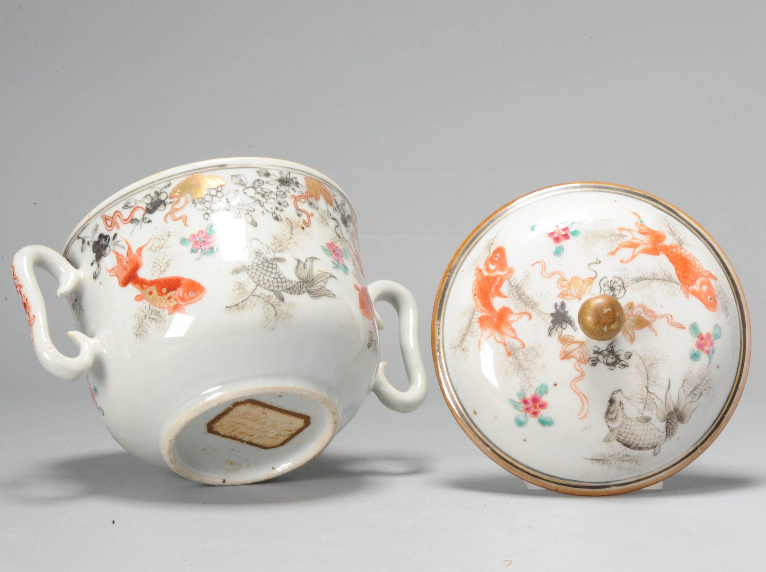 18th Century and Earlier Antique Chinese Porcelain Gold Fish Jar Porcelain Yongzheng/Qianlong China For Sale