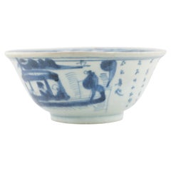 Antique Chinese Porcelain Hatcher Cargo Red Cliff Bowl porcelain China