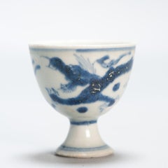 Antique Chinese Porcelain Hatcher Cargo Water Dragon Stem cup porcelain