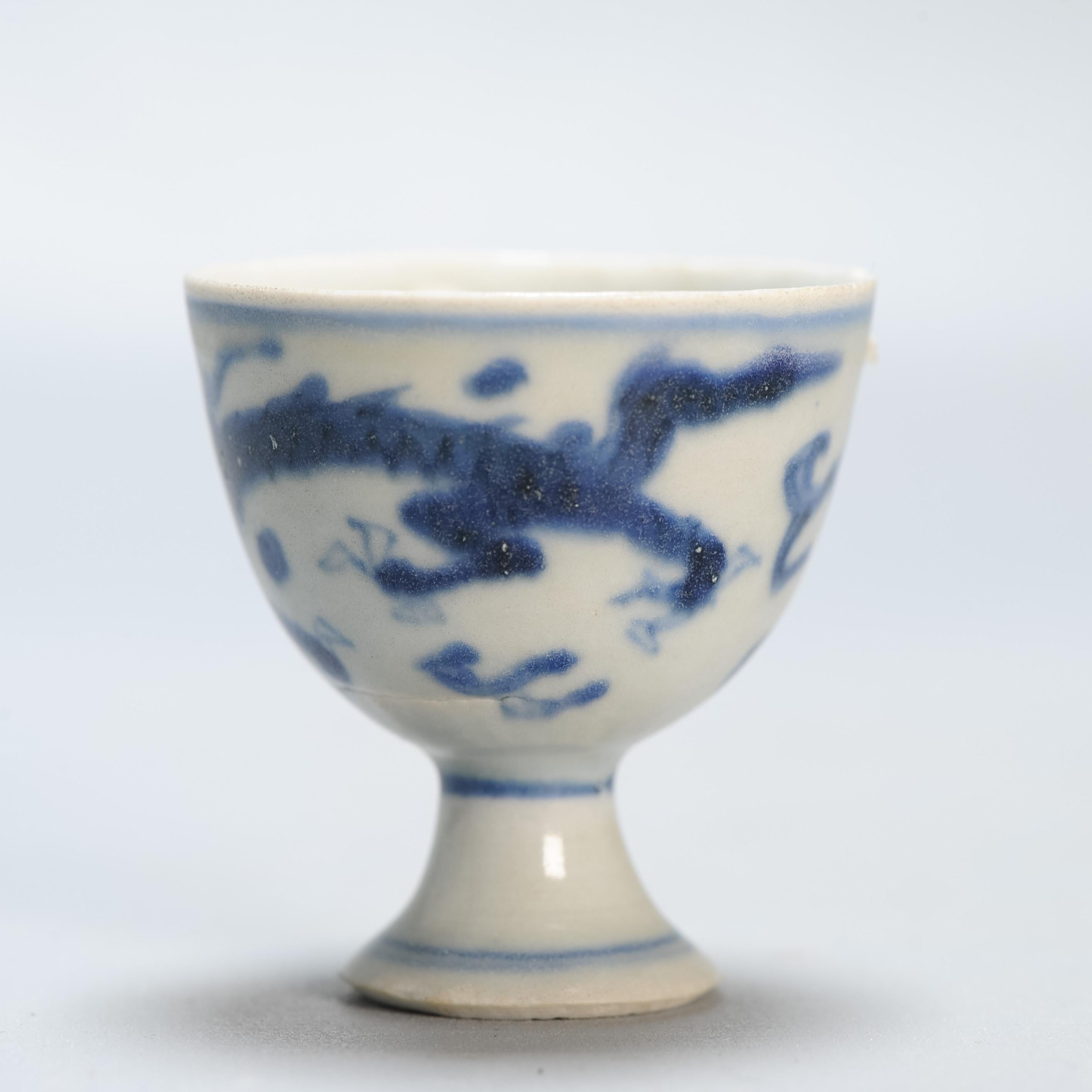 18th Century and Earlier Antique Chinese Porcelain Hatcher Cargo Water Dragon Stem cup porcelain