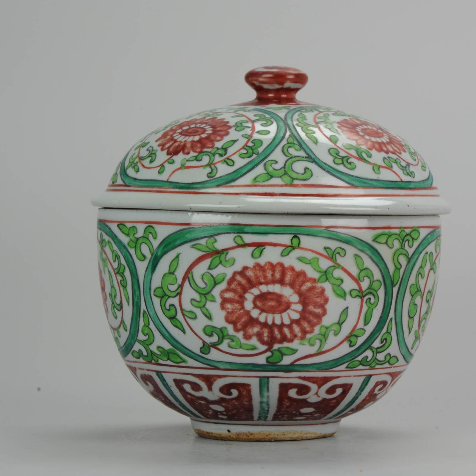 Antique Chinese Porcelain Jar 18th Century SE Asian Thai Market Bencharong Peony For Sale 5