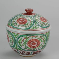 Antique Chinese Porcelain Jar 18th Century SE Asian Thai Market Bencharong Peony