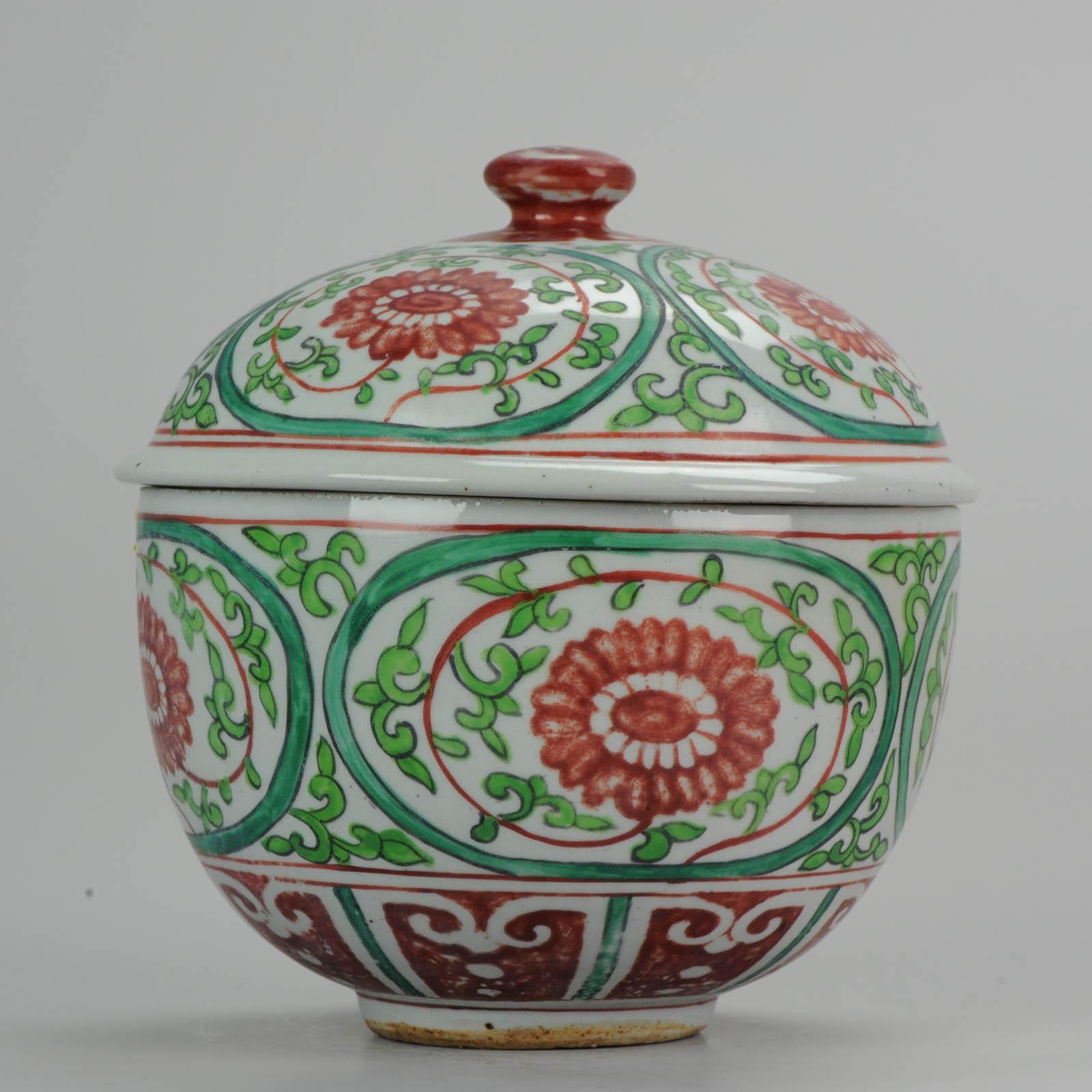 Qing Antique Chinese Porcelain Jar 18th Century SE Asian Thai Market Bencharong Peony For Sale