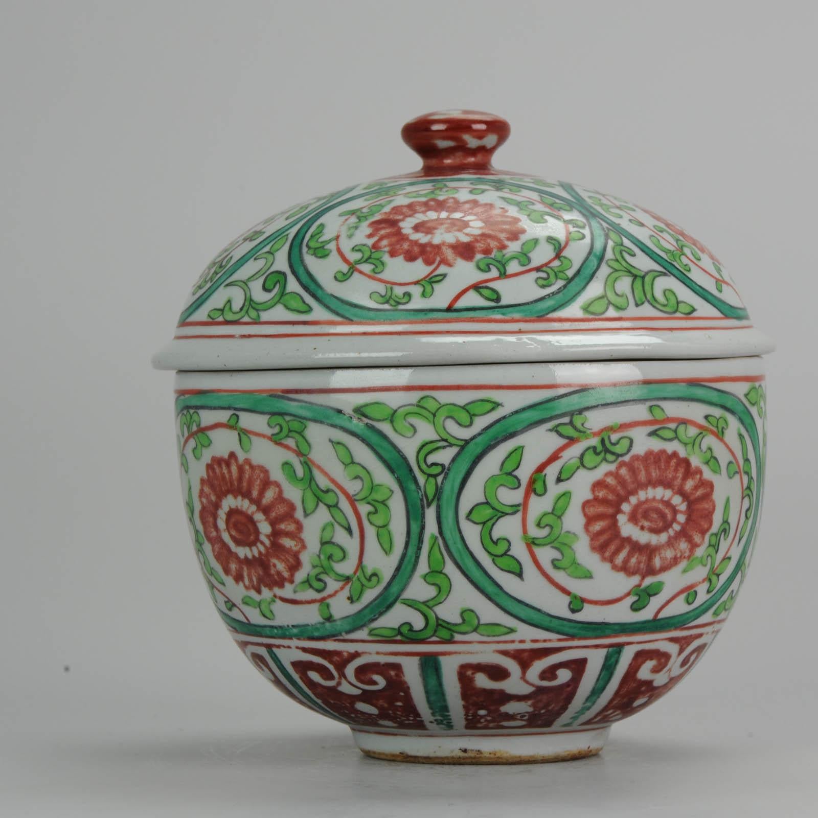 19th Century Antique Chinese Porcelain Jar 18th Century SE Asian Thai Market Bencharong Peony For Sale