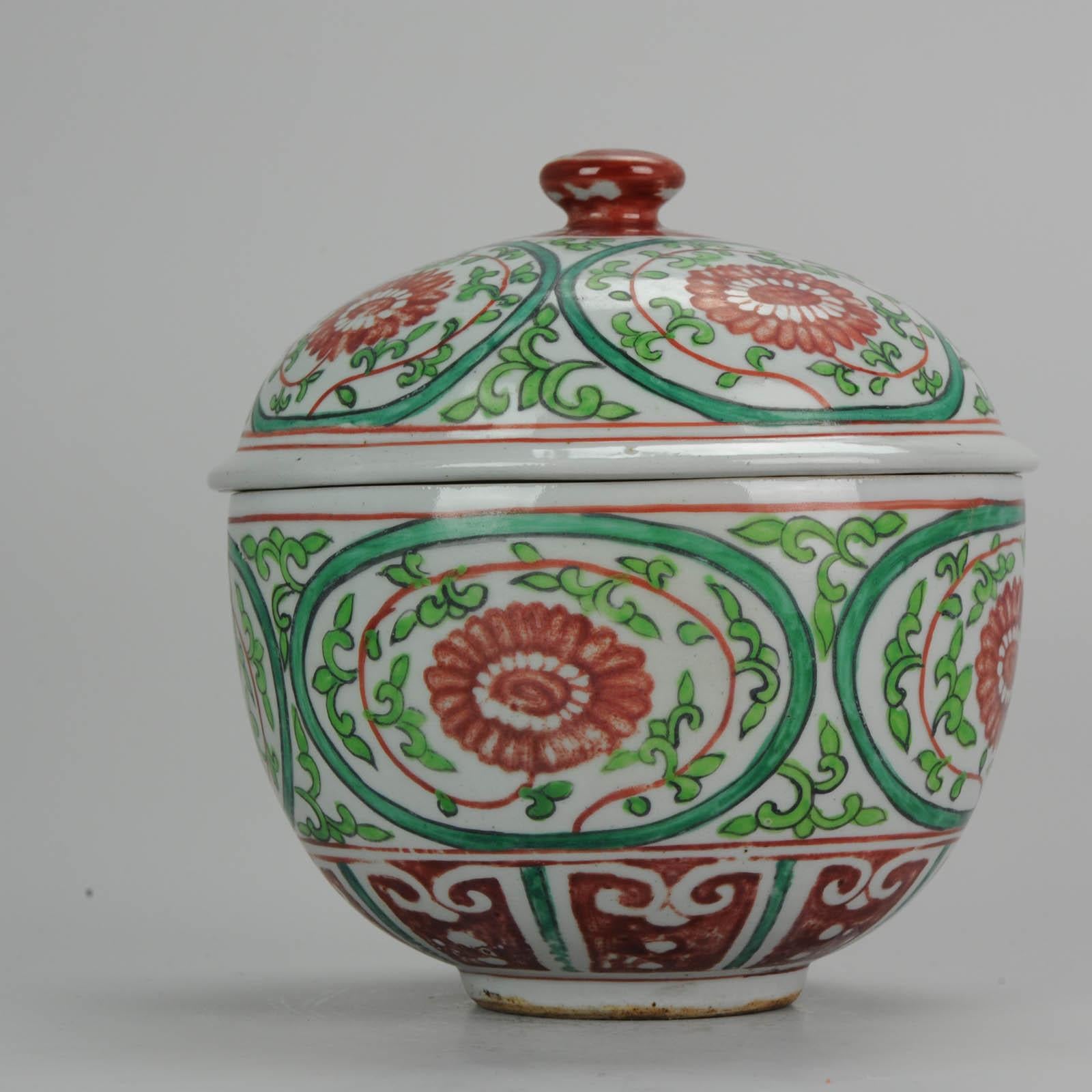 Antique Chinese Porcelain Jar 18th Century SE Asian Thai Market Bencharong Peony For Sale 2