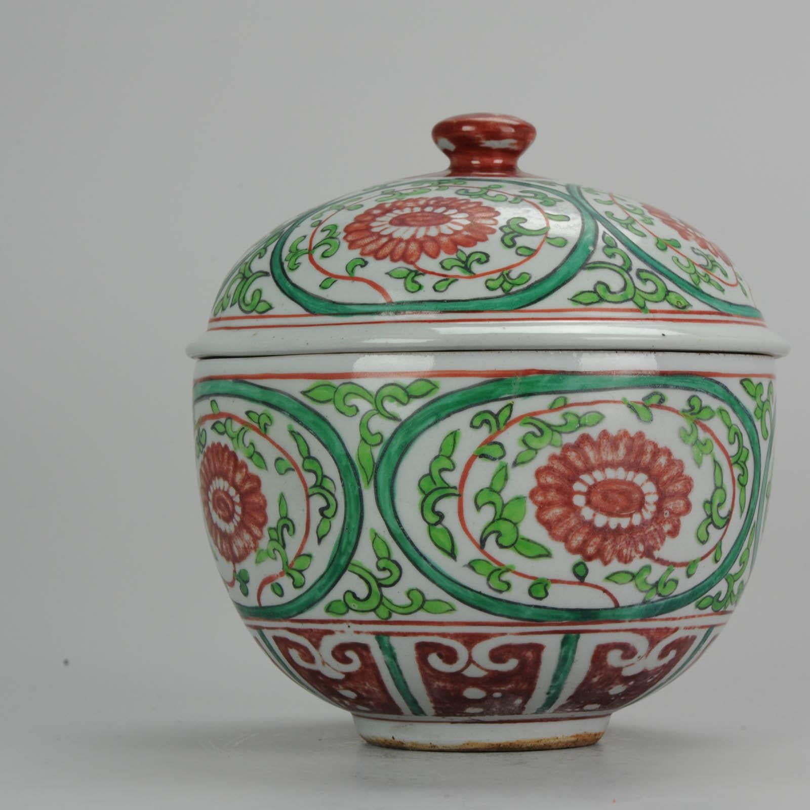Antique Chinese Porcelain Jar 18th Century SE Asian Thai Market Bencharong Peony For Sale 3