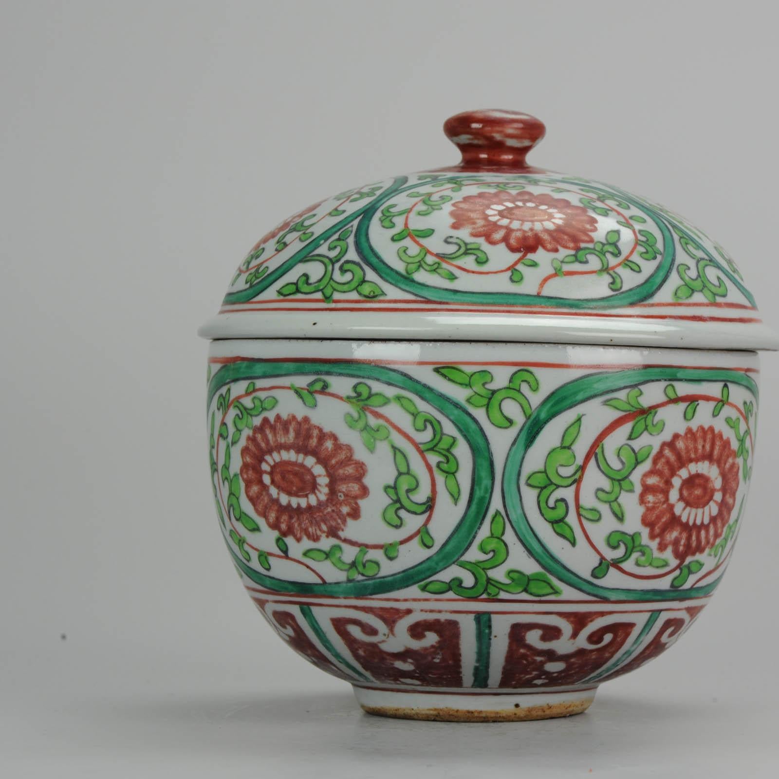 Antique Chinese Porcelain Jar 18th Century SE Asian Thai Market Bencharong Peony For Sale 4