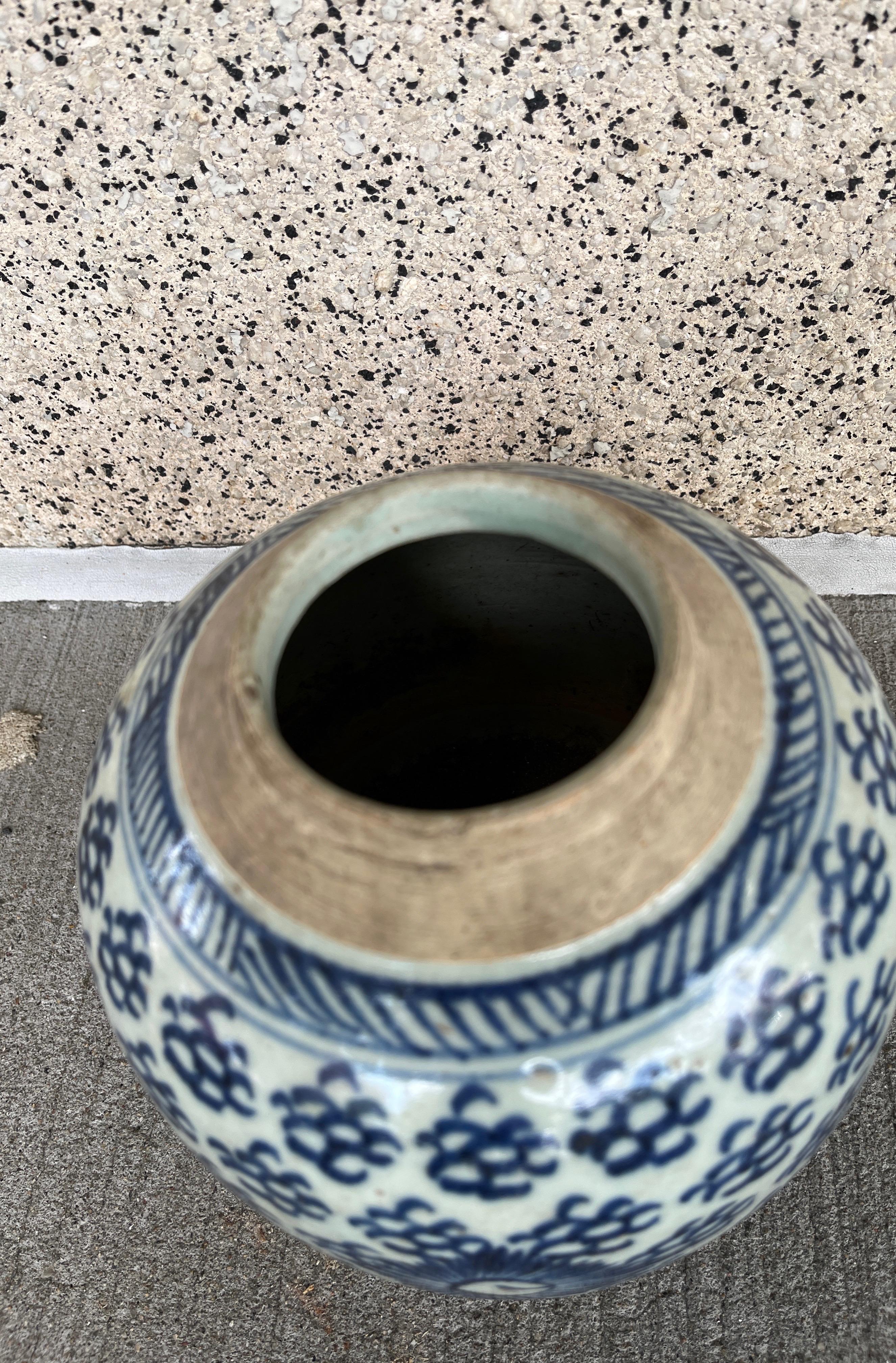 Pot en porcelaine chinoise ancienne en vente 2
