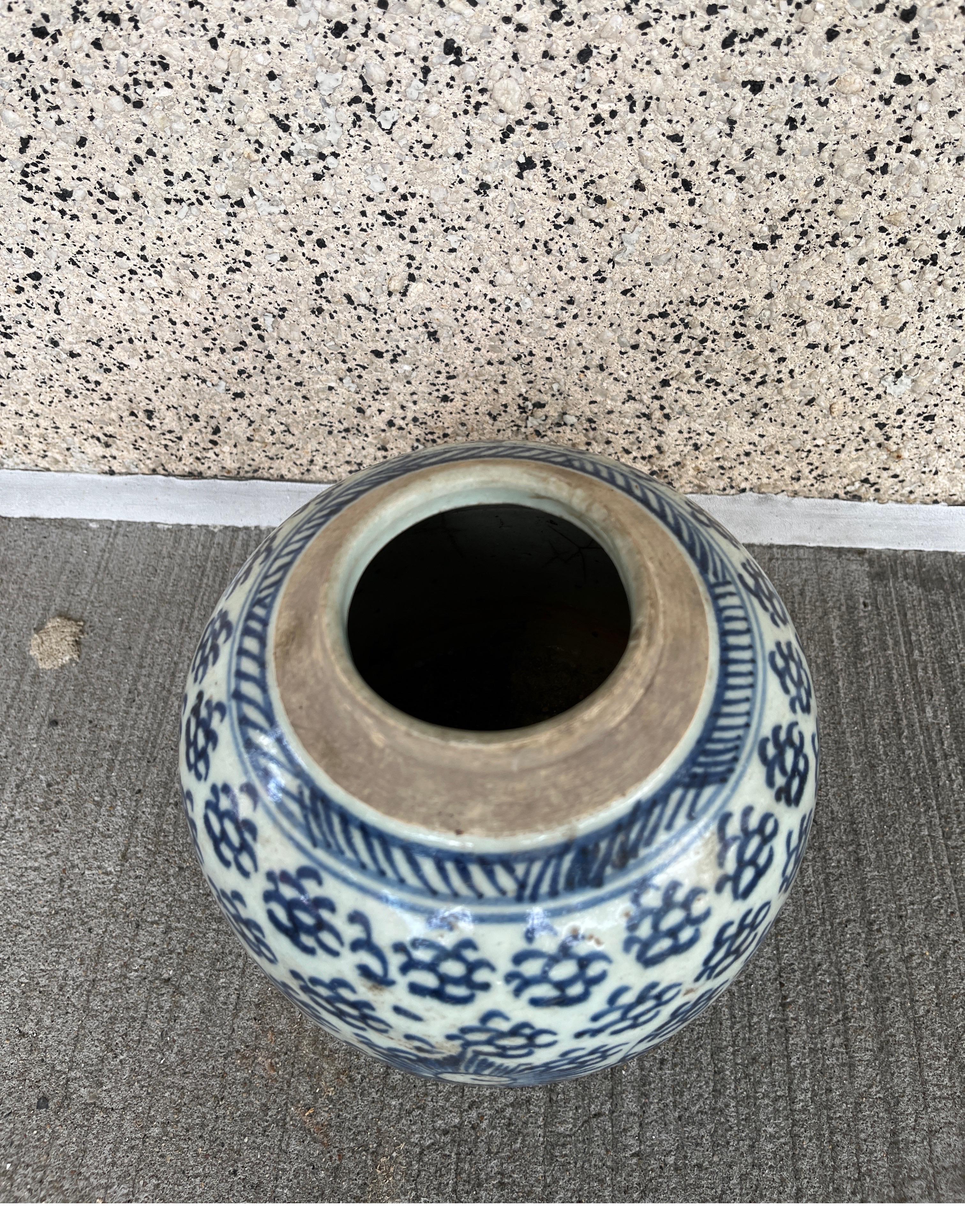 Antikes chinesisches Porzellangefäß im Angebot 4