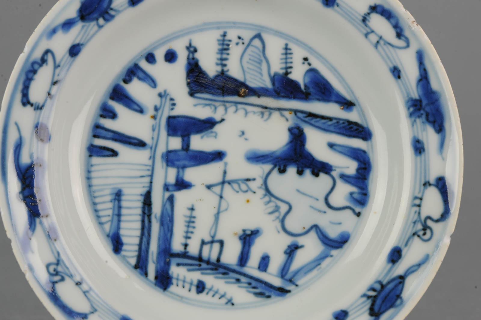 Ancienne assiette littéraire chinoise Jiajing/Longqing en porcelaine de Chine, vers 1550-1580 Bon état - En vente à Amsterdam, Noord Holland
