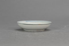 Antique Chinese Porcelain Jiajing or Wanli Small Plate 16th/17th Cen