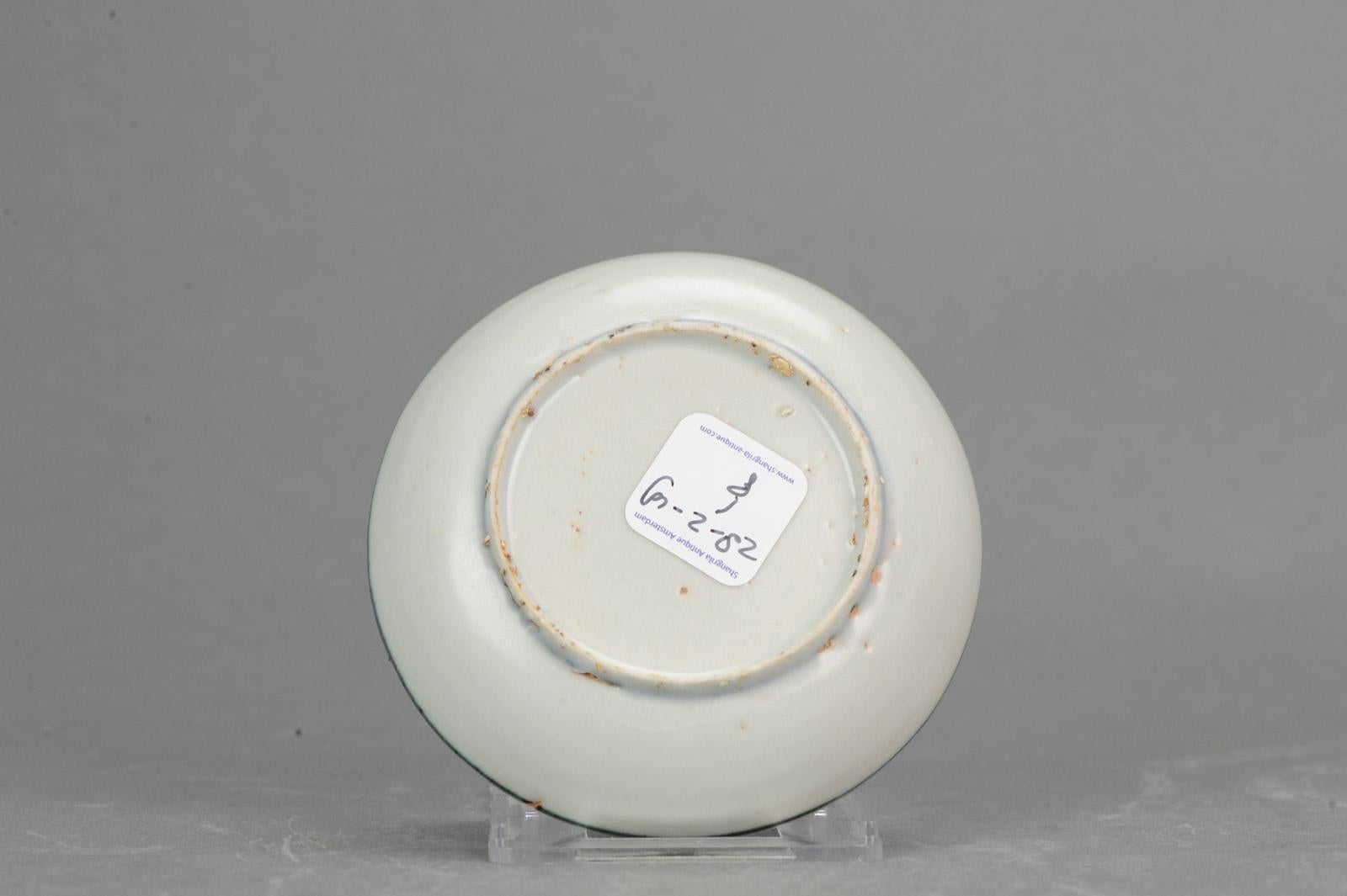 Chinois Petite assiette ancienne en porcelaine chinoise Jiajing ou Wanli 16e-17e siècle en vente