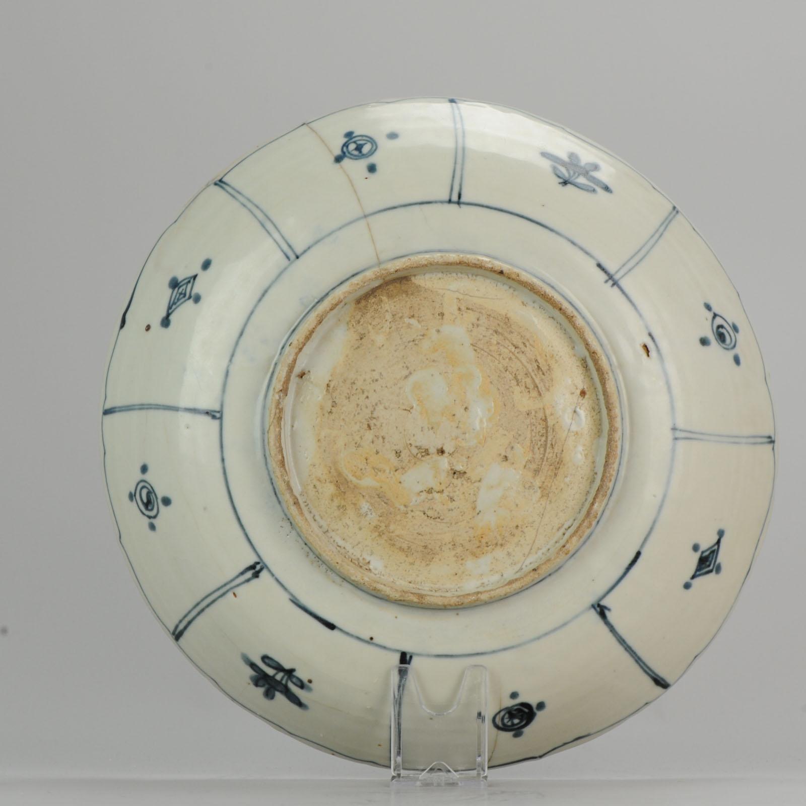18th Century and Earlier Antique Chinese Porcelain Jiajing/Wanli Ming Swatow Large Plate, 16/17th Century For Sale