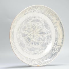 Antique Chinese Porcelain Jiajing/Wanli Plate Fishes Fruits, 16th Century