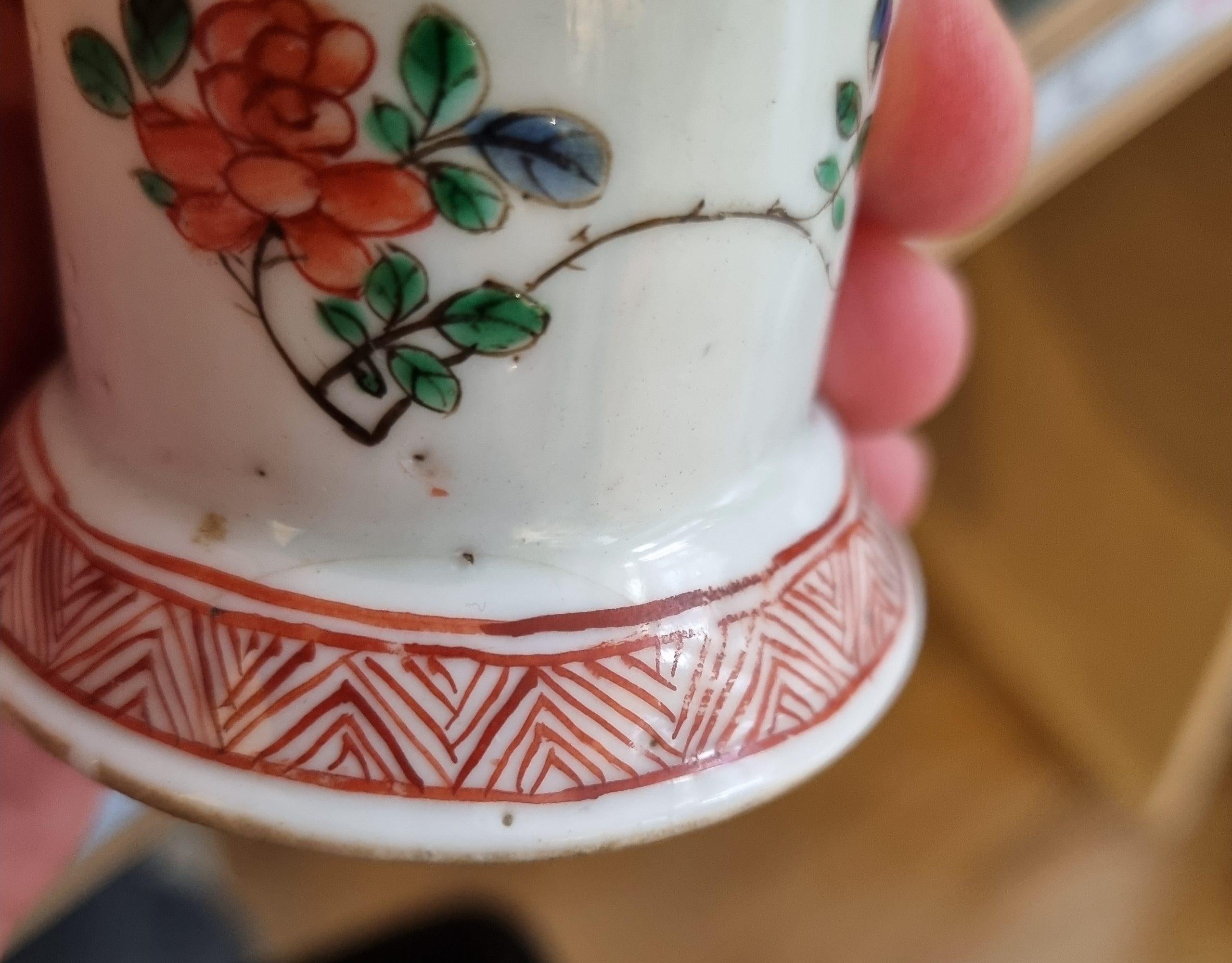 Antique Chinese Porcelain Kangxi Famille Verte Caster/Sander, ca 1700 In Good Condition In Amsterdam, Noord Holland