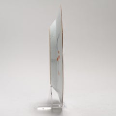 Antique Chinese Porcelain Kangxi Period Imari Flower Gold Fish Plate, 18th C.