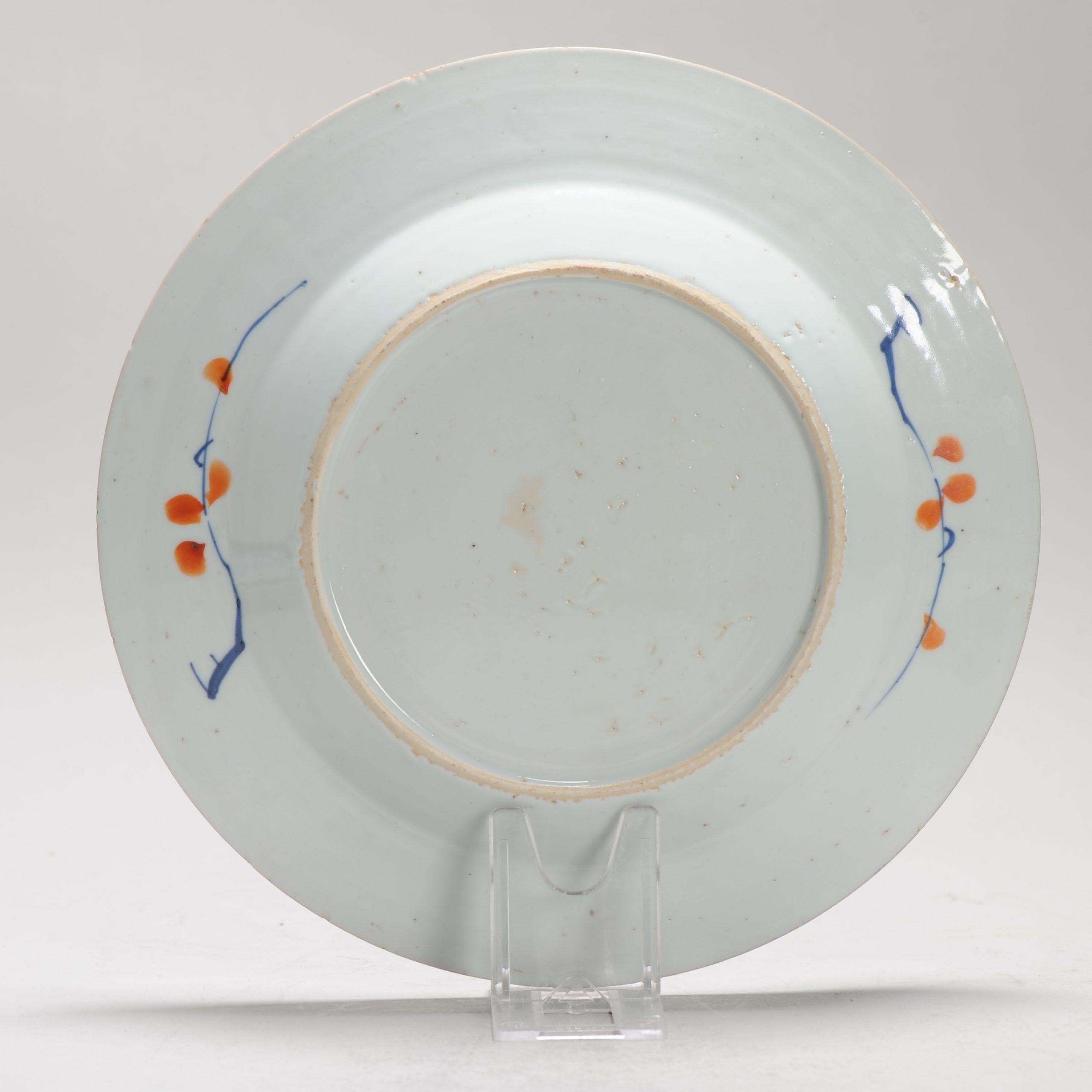 Qing Antique Chinese Porcelain Kangxi Period Imari Flower Gold Fish Plate, 18th C.