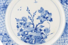 Antike chinesische Porzellan Kangxi Periode Teller Schale Blumen, China
