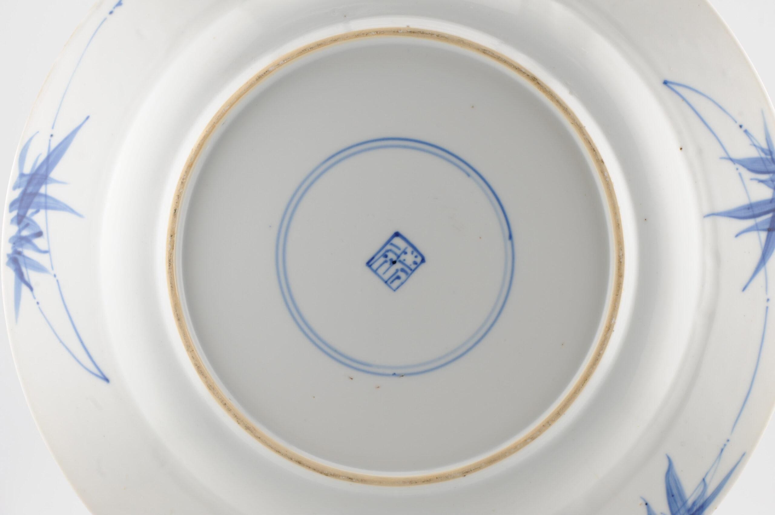 Qing Antique Chinese Porcelain Kangxi Period Plate Dish Flowers Marked China For Sale