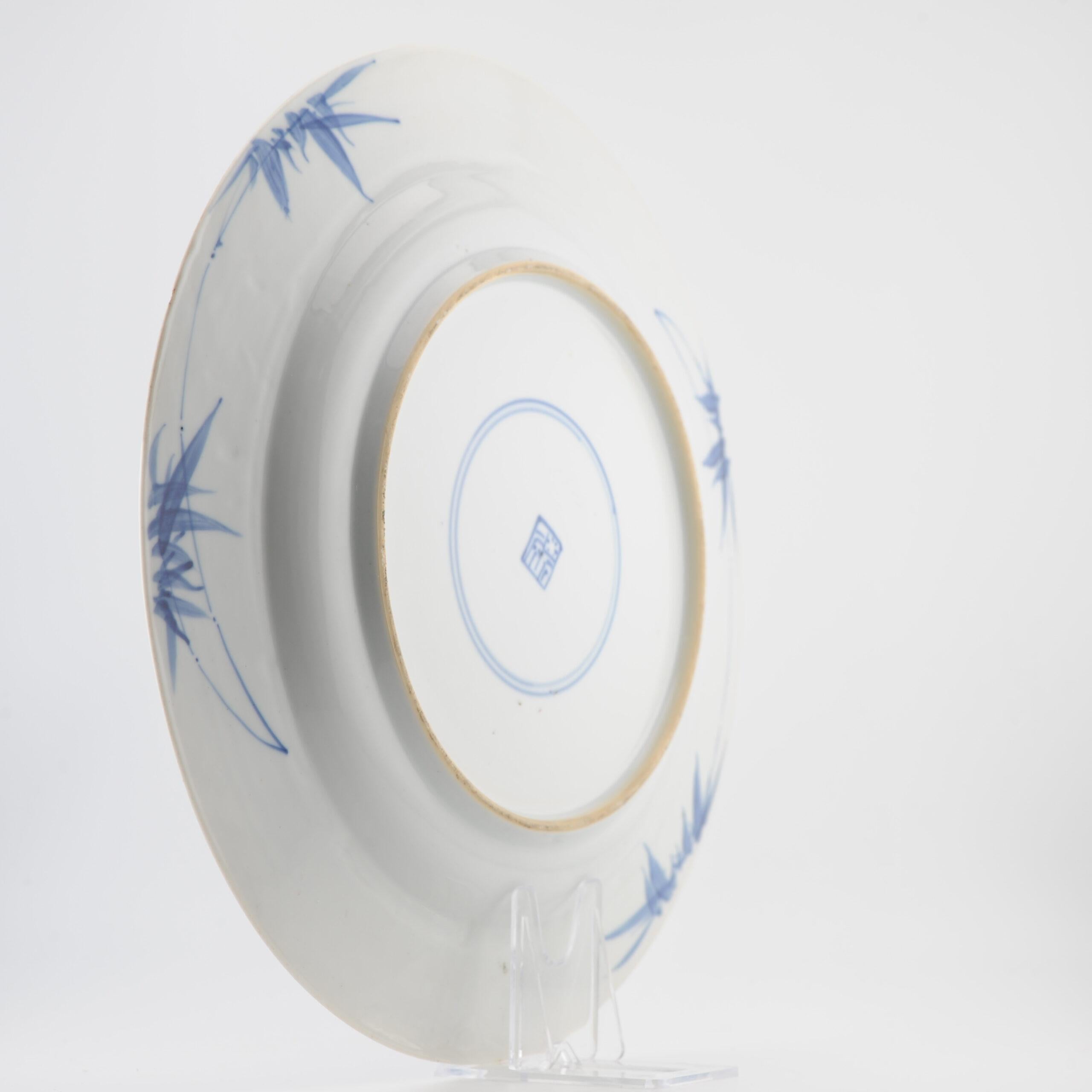 18th Century and Earlier Antique Chinese Porcelain Kangxi Period Plate Dish Flowers Marked China For Sale