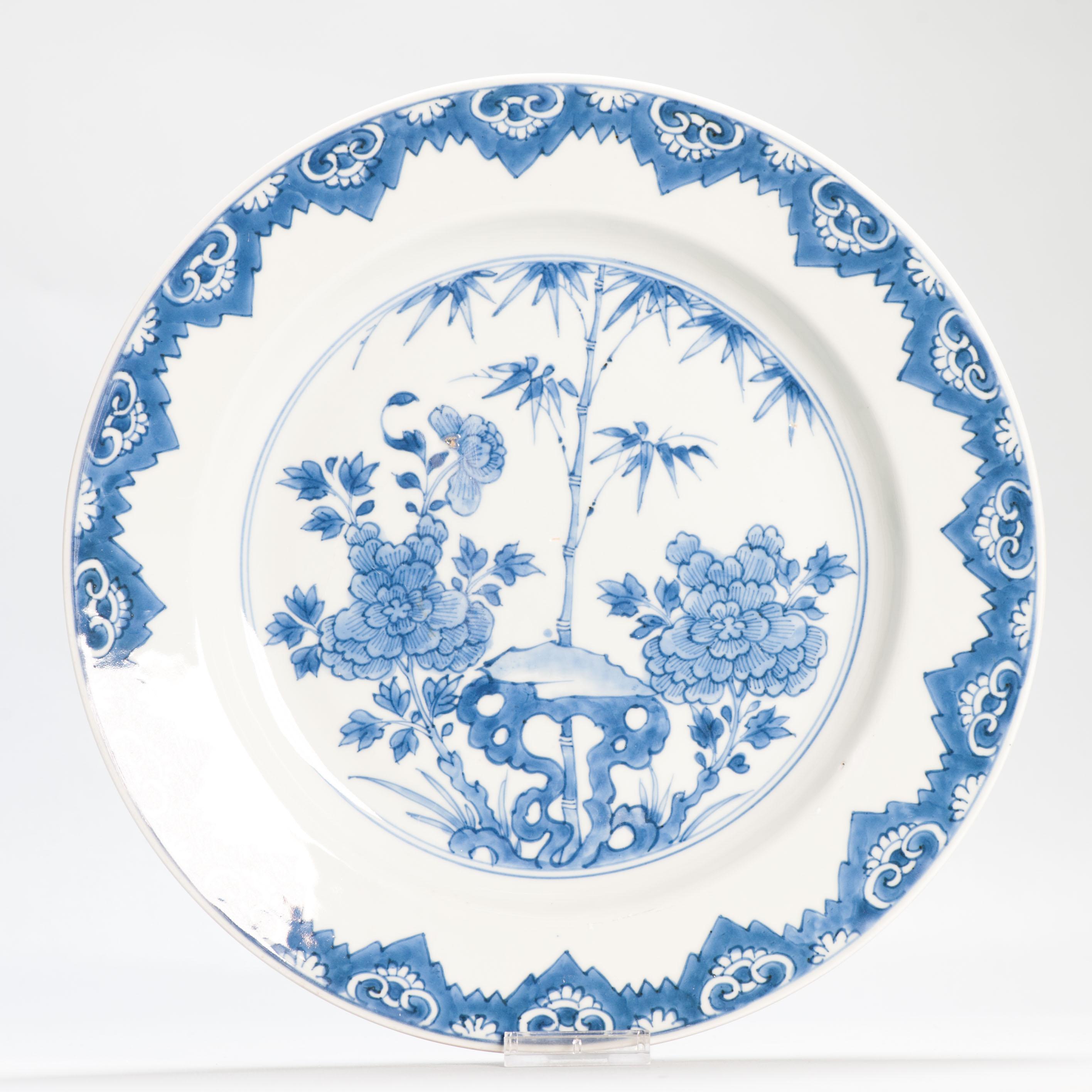 Dish of Chinese porcelain from the Kangxi period. The plate has a great garden scene. Very interesting and unusual design.
Period: Kangxi
Country of origin: China⁠

Condition
Perfect Condition. Size: 27.3cm
Period
17th century
18th century Qing