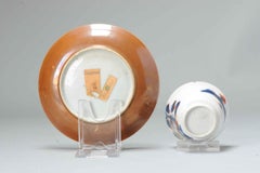 Antique Chinese Porcelain Kangxi Period Tea Bowl Floral Imari Cafe au Lait