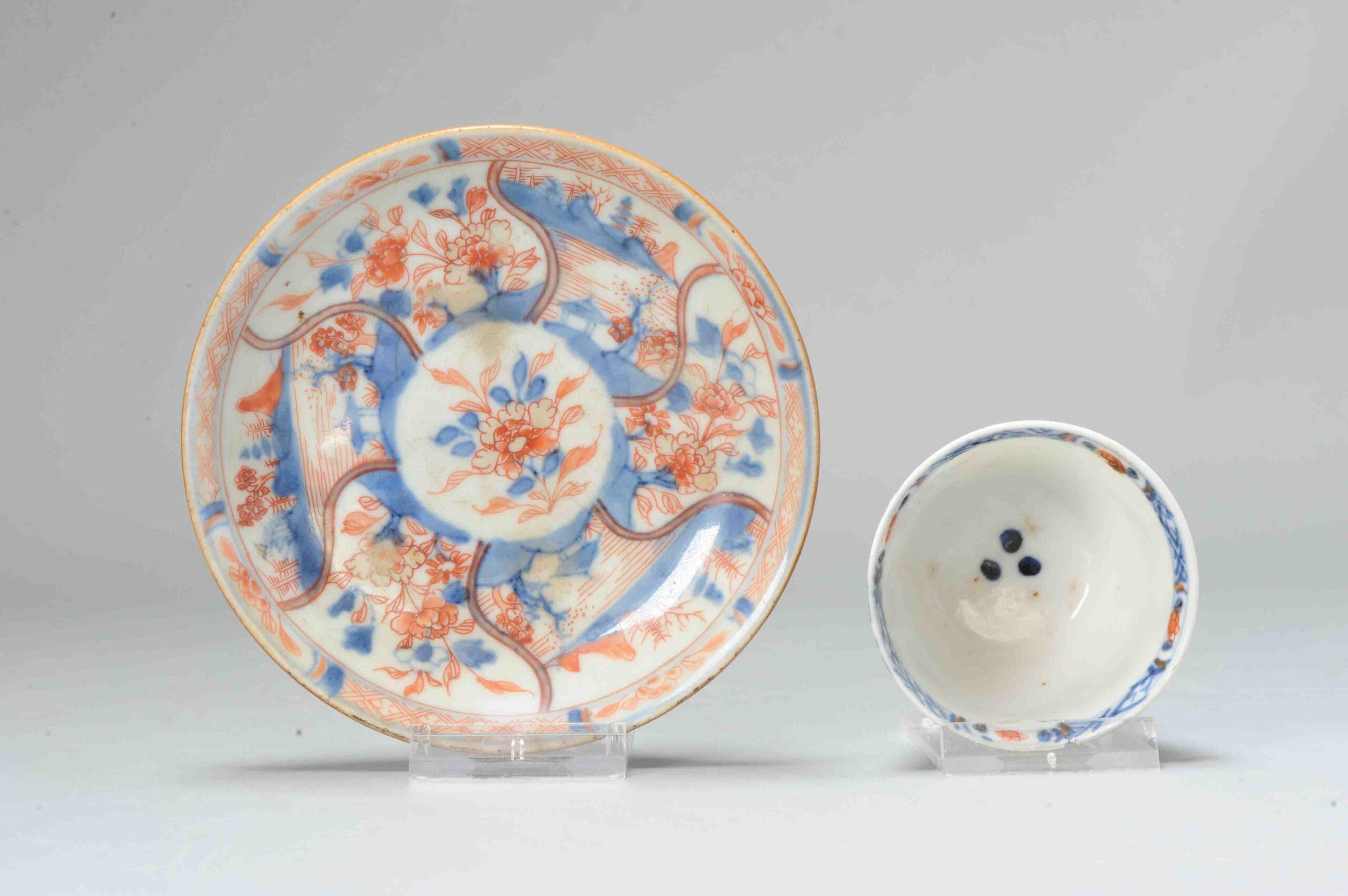 Antique Chinese Porcelain Kangxi Period Tea Bowl Floral Imari Cafe au Lait In Good Condition For Sale In Amsterdam, Noord Holland