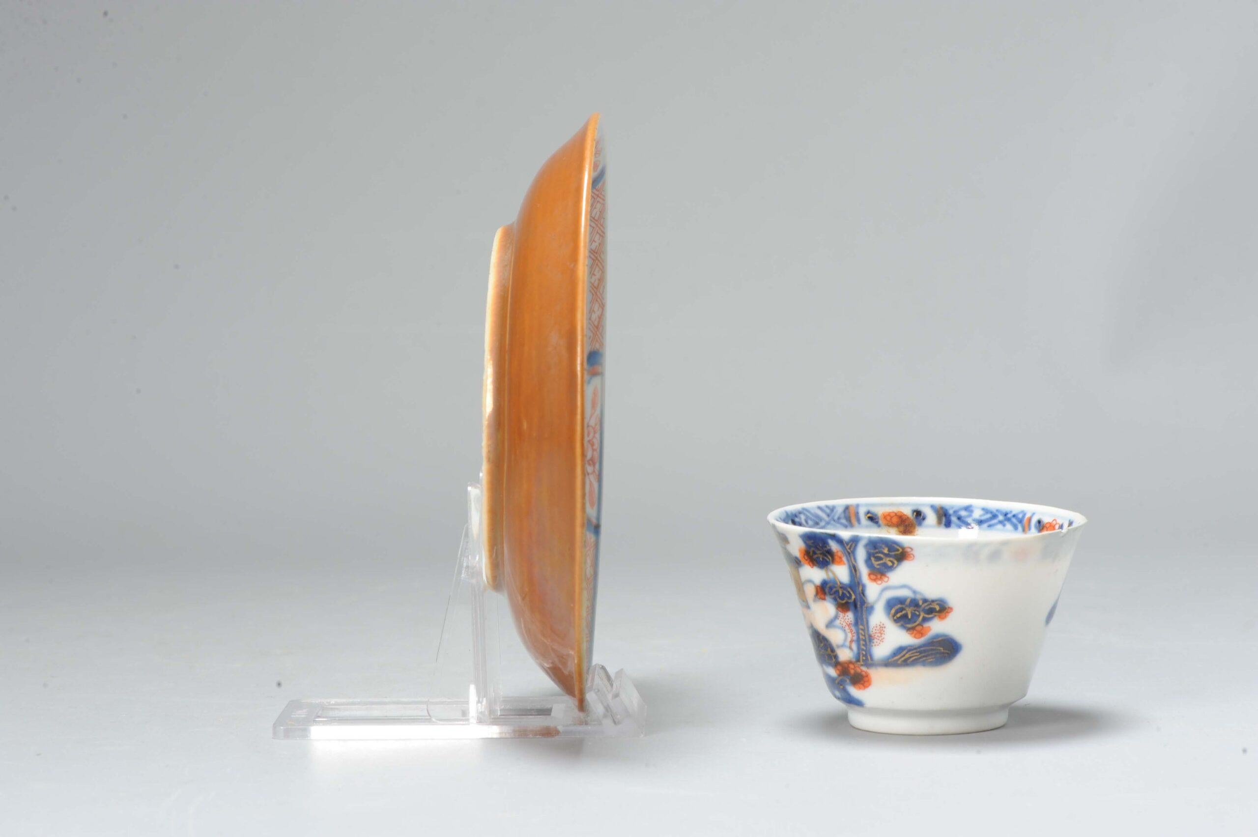 18th Century and Earlier Antique Chinese Porcelain Kangxi Period Tea Bowl Floral Imari Cafe au Lait For Sale