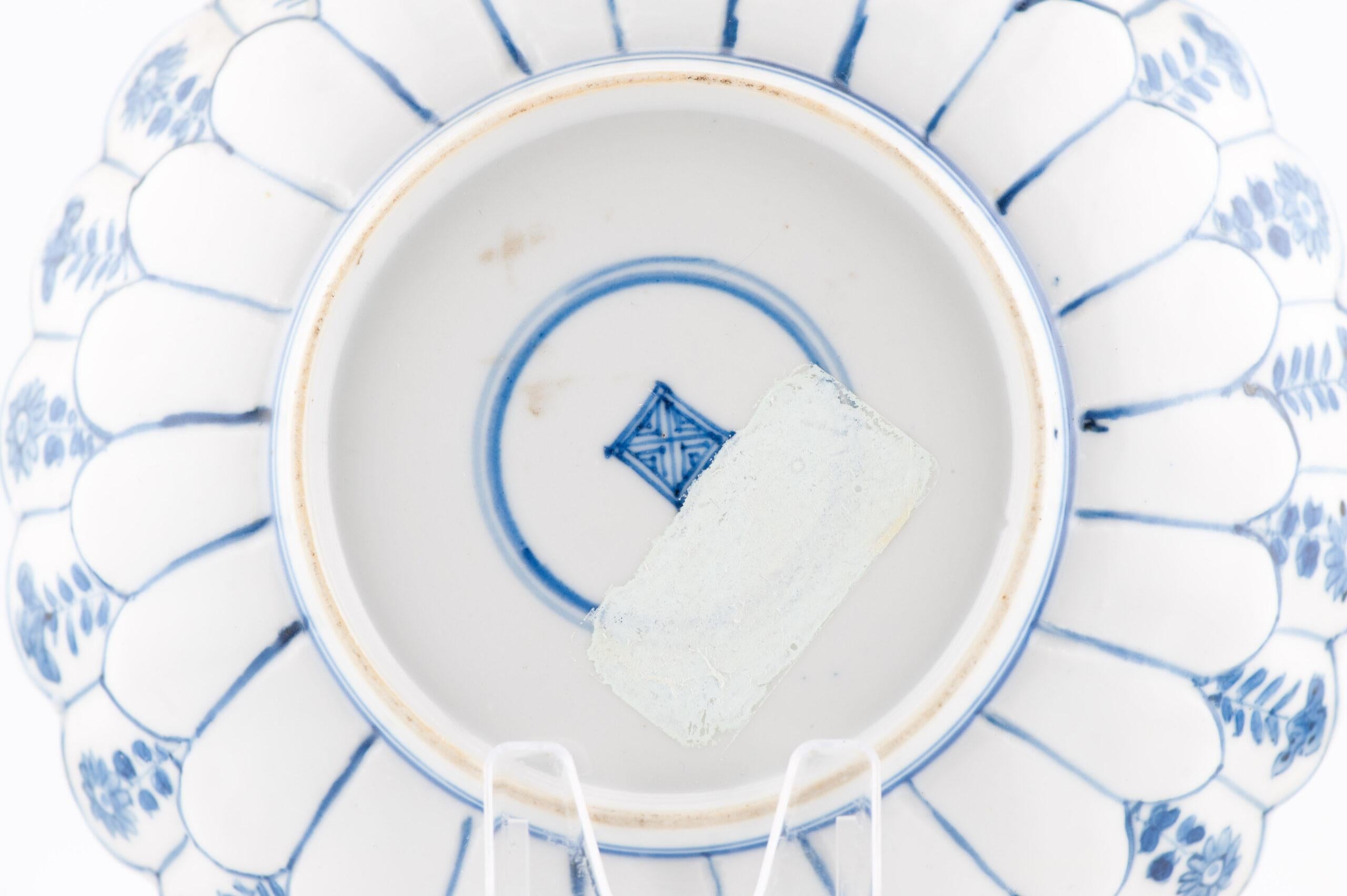 Qing Plat Kangxi antique en porcelaine chinoise, fleurs de paysage en vente