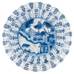 Plat Kangxi antique en porcelaine chinoise, fleurs de paysage, qualité supérieure