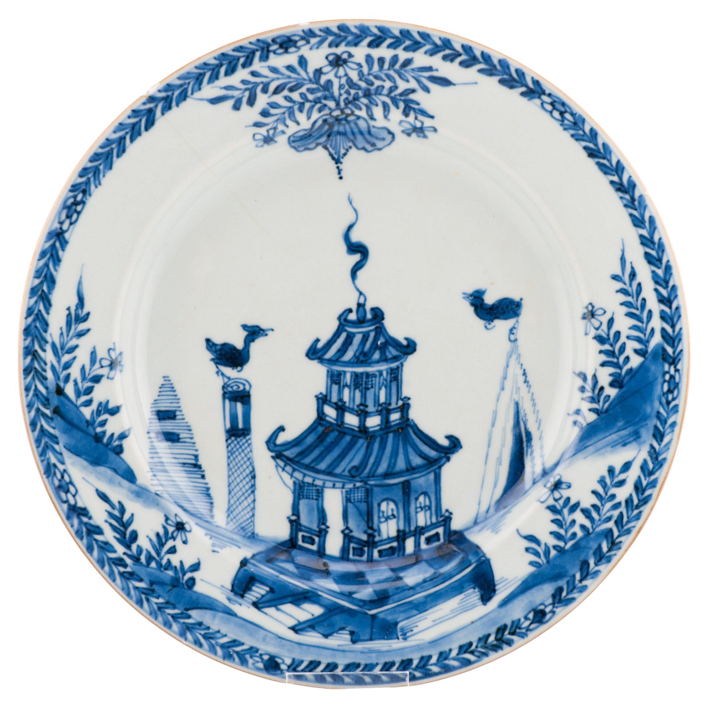 Antique Chinese Porcelain Kangxi Yongzheng Dish Cuckoo in House