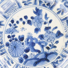Antique Chinese Porcelain Kangxi-Yongzheng Dish, Kraak Style