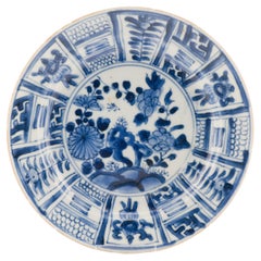 Antico piatto di porcellana cinese Kangxi-Yongzheng, stile Kraak