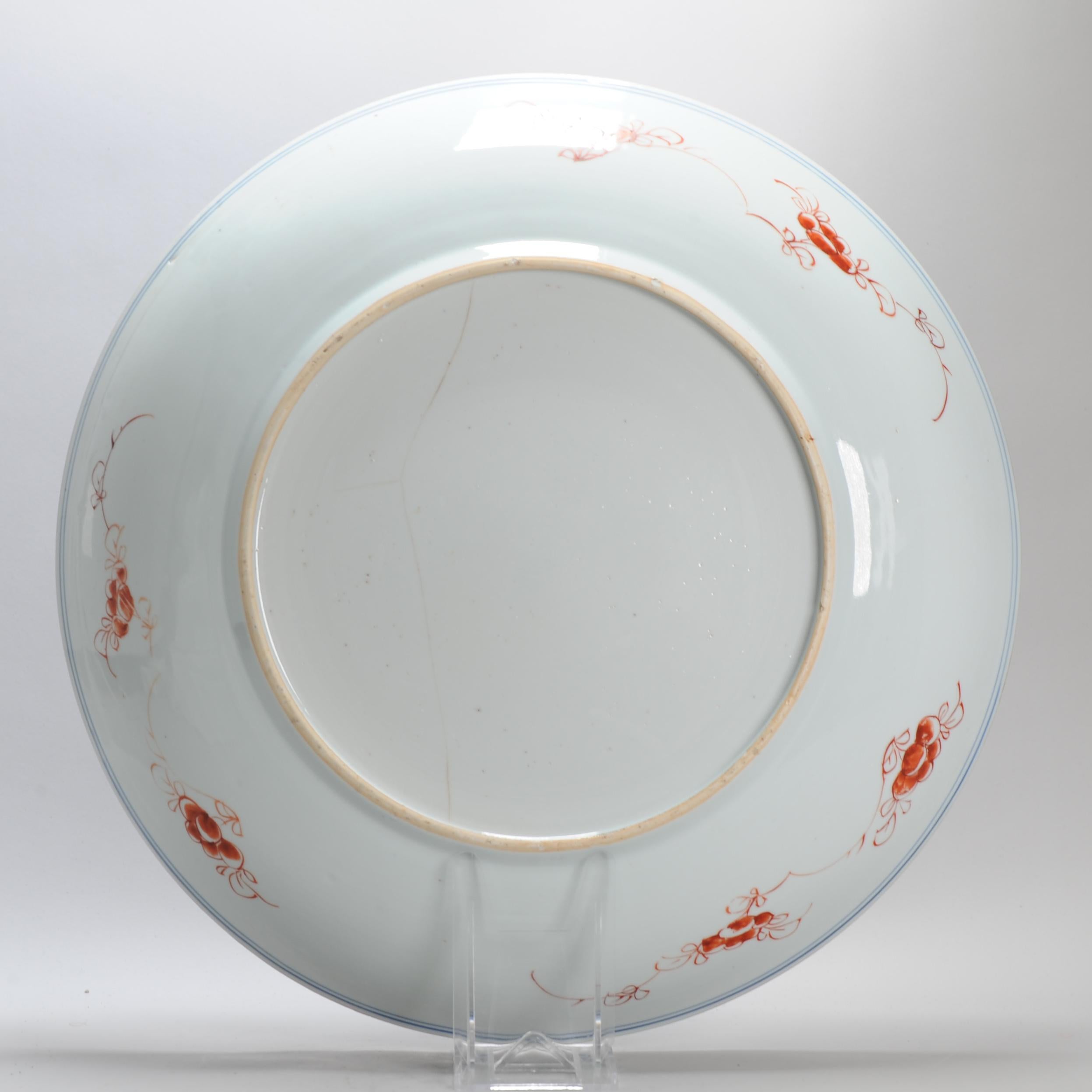 Antiguo Cargador de Porcelana China Kangxi/Yongzheng Famille Melangee, S. XVIII Qing en venta
