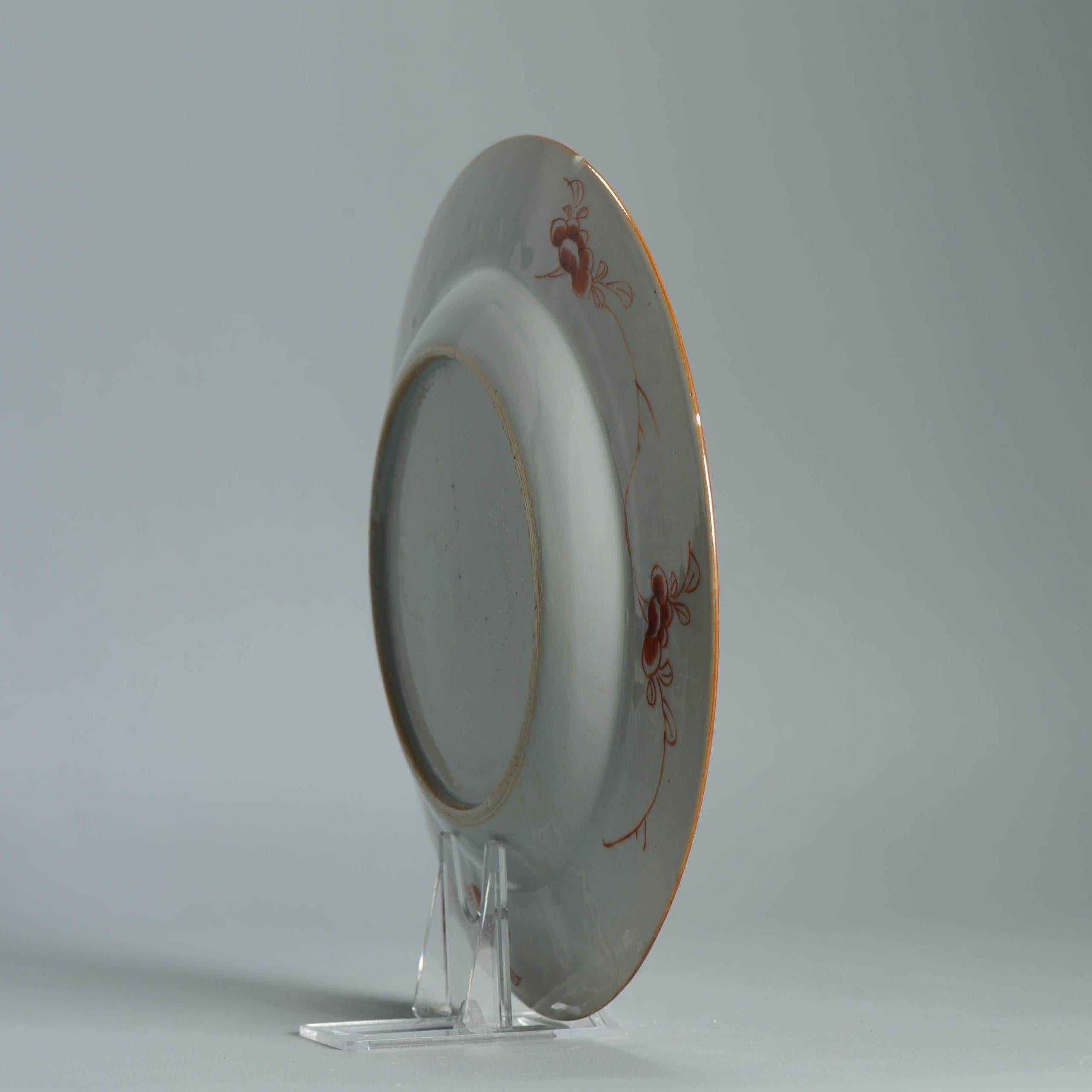 Qing Antico piatto cinese in porcellana del periodo Kangxi/Yongzheng Cesto di fiori And Objects in vendita