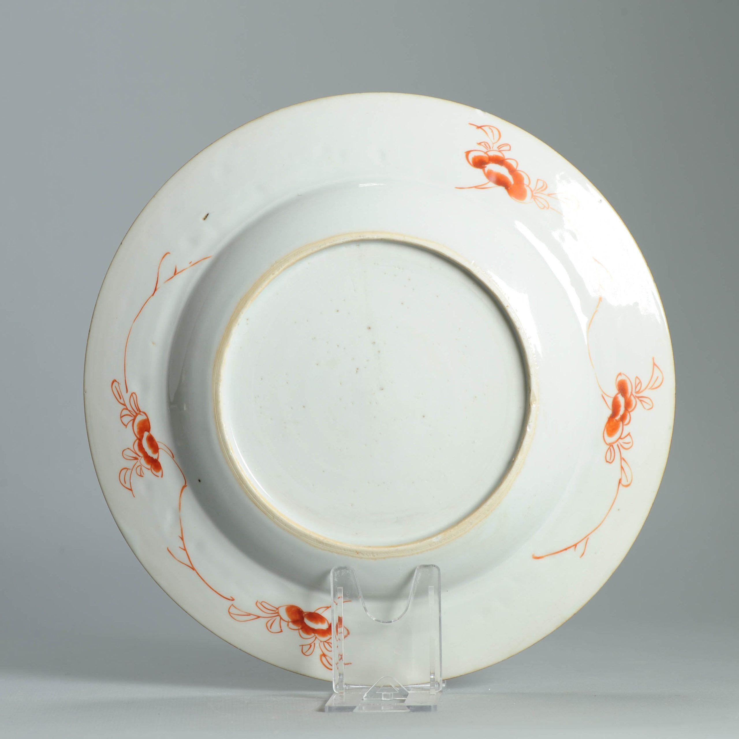 Cinese Antico piatto cinese in porcellana del periodo Kangxi/Yongzheng Cesto di fiori And Objects in vendita