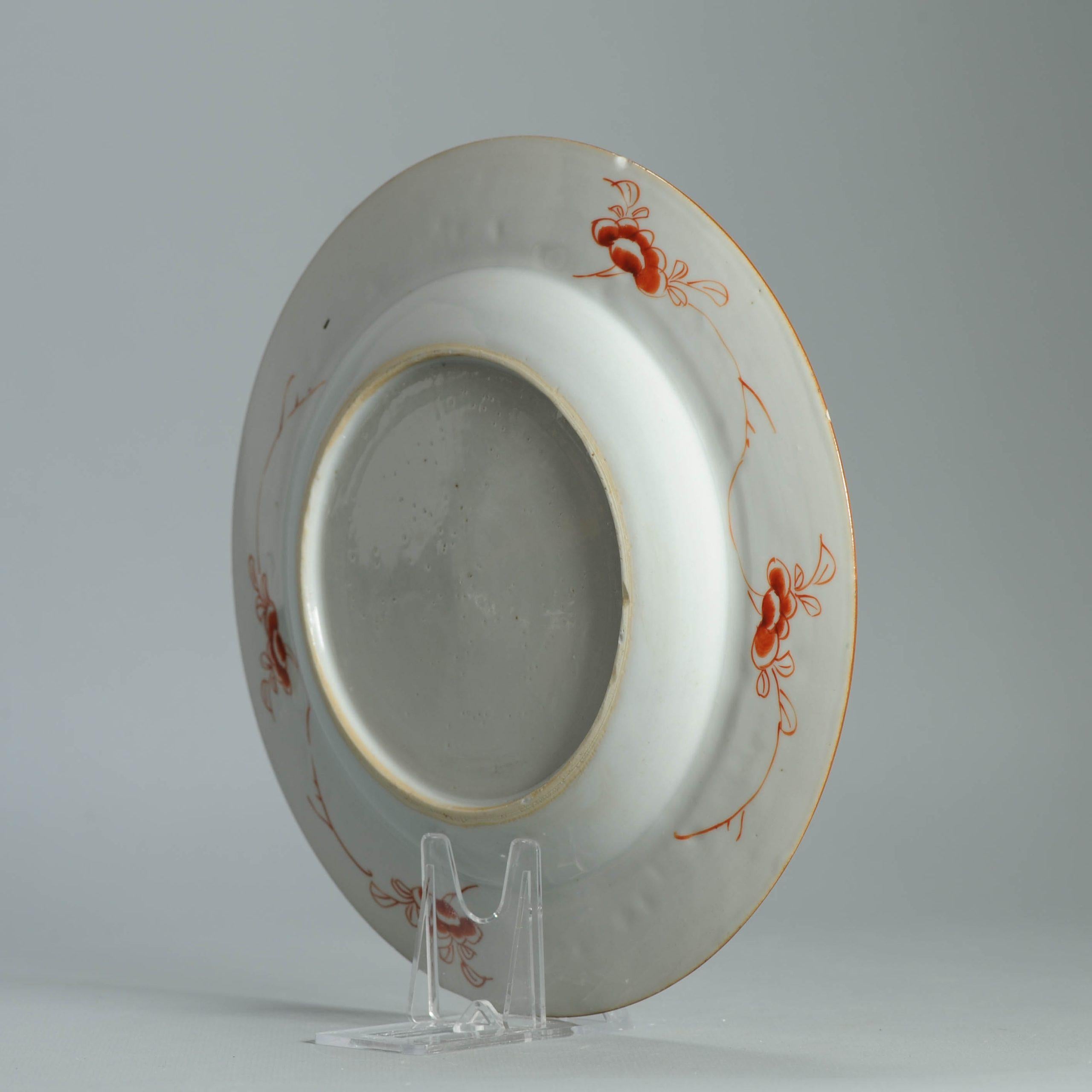 Porcellana Antico piatto cinese in porcellana del periodo Kangxi/Yongzheng Cesto di fiori And Objects in vendita