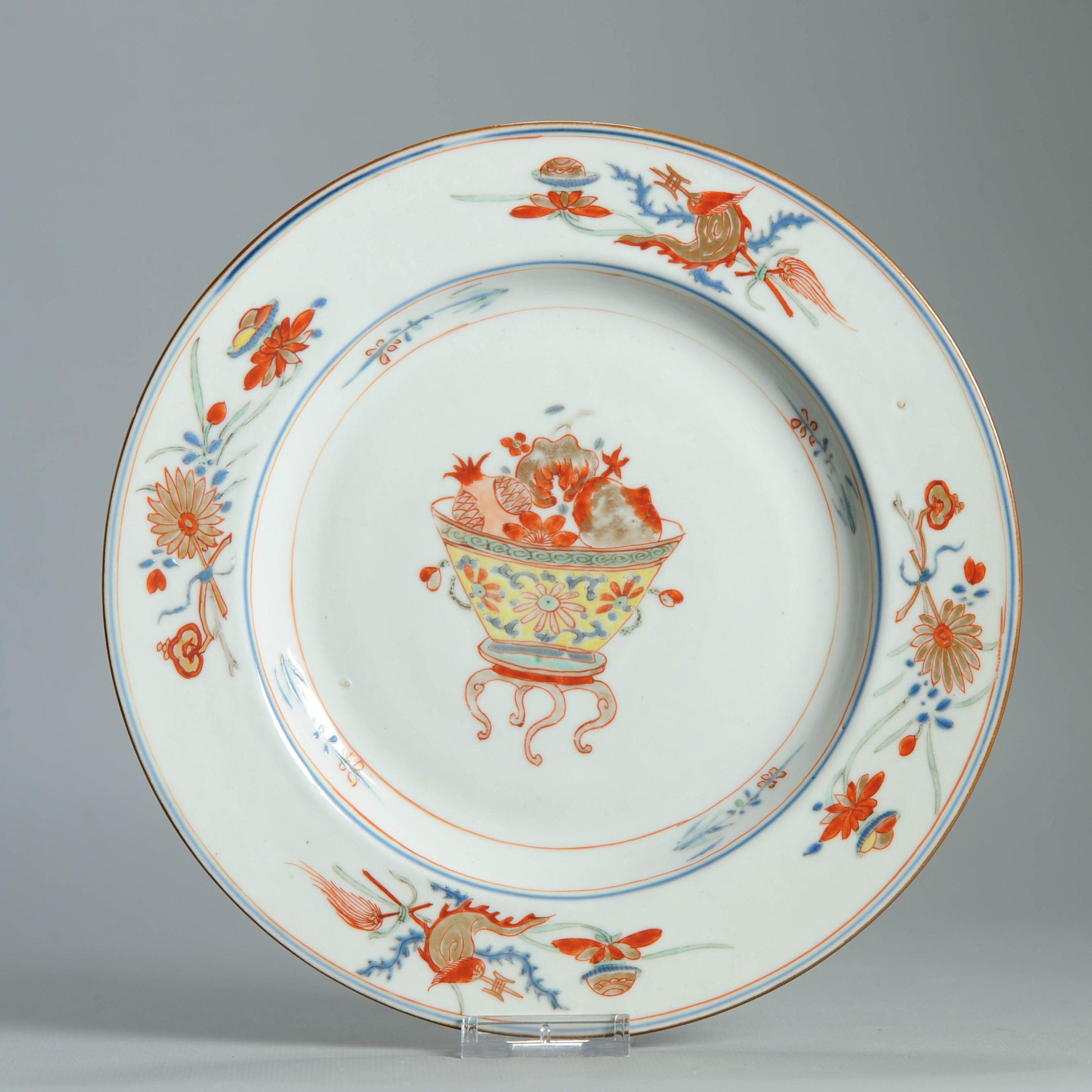 Antico piatto cinese in porcellana del periodo Kangxi/Yongzheng Cesto di fiori And Objects in vendita 1