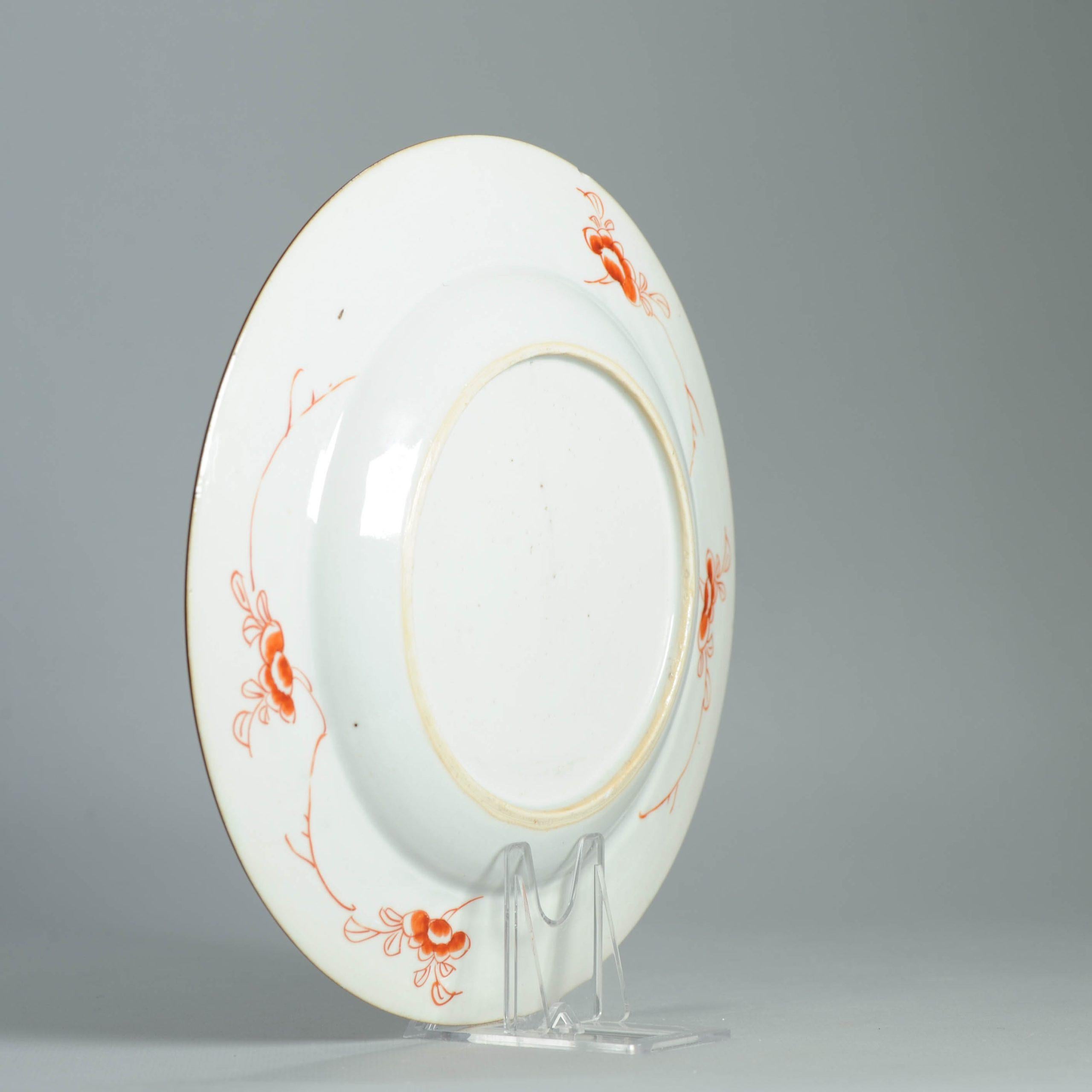 Antico piatto cinese in porcellana del periodo Kangxi/Yongzheng Cesto di fiori And Objects in vendita 2