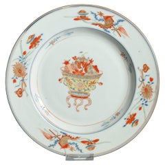 Antico piatto cinese in porcellana del periodo Kangxi/Yongzheng Cesto di fiori And Objects
