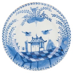 Antique Chinese Porcelain Kangxi-Yongzheng Porcelain Dish Cuckoo in the House