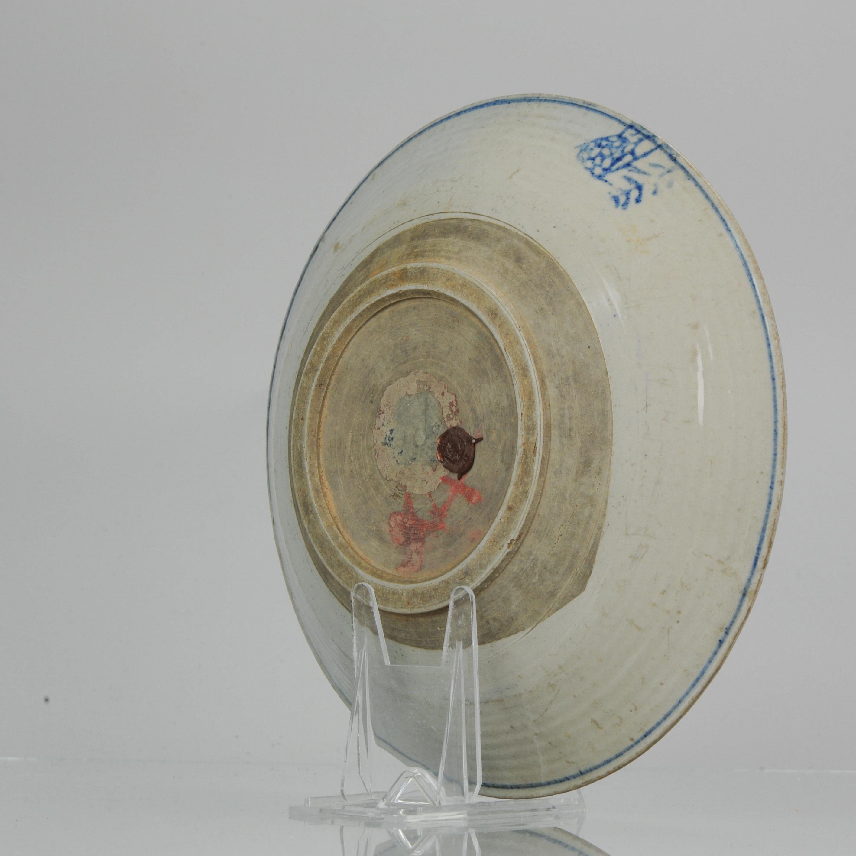 Lovely Chinese porcelain kitchen ch'ing plate. Nice seal at the back and a carved cross in the centre.

Additional information:
Material: Porcelain
Type: Tea Drinking, Teapots
Region of Origin: China
Period: 19th century Qing (1661 -