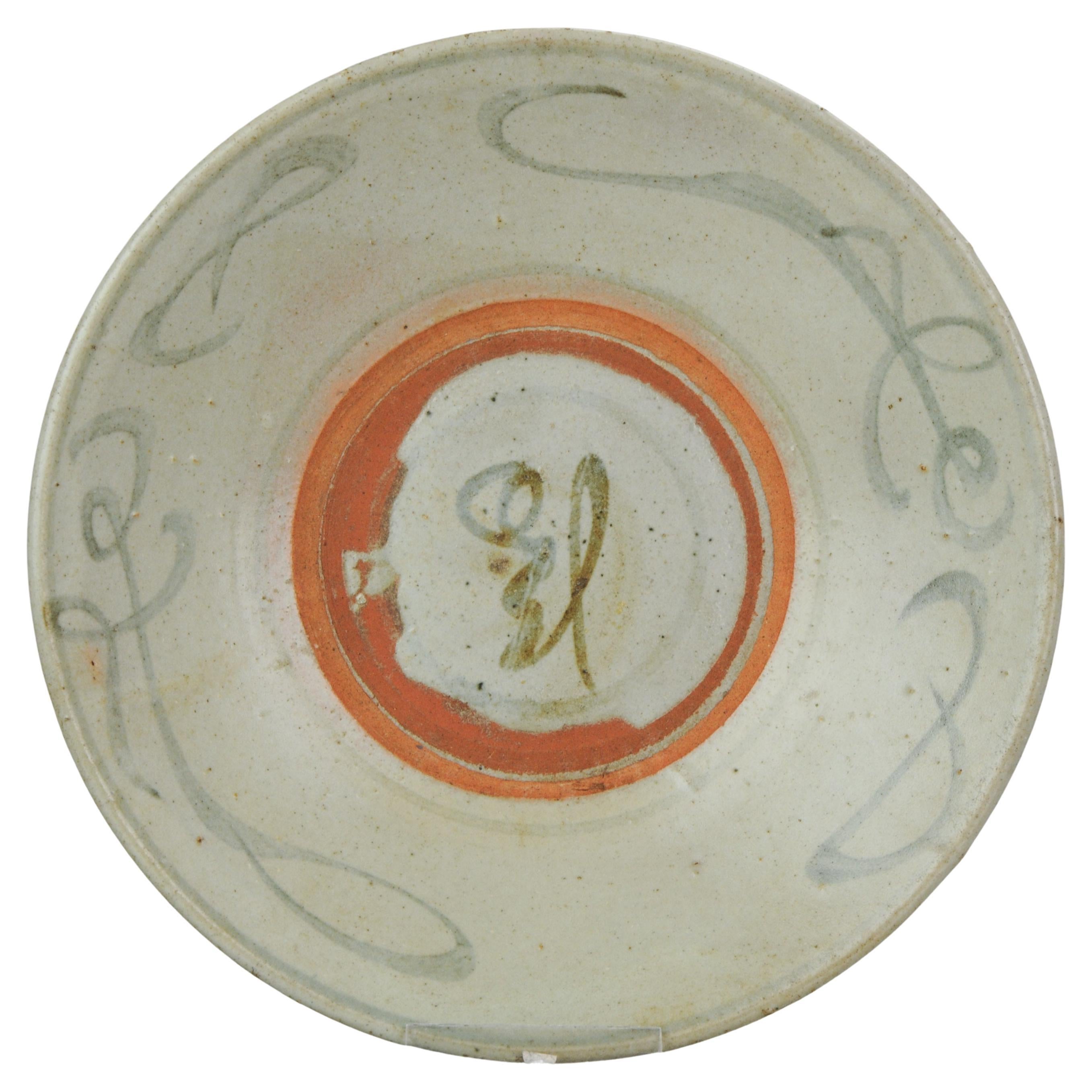 Antique Chinese Porcelain Kitchen Ch'ing Qing Plate Market South East Asia, 19C  For Sale