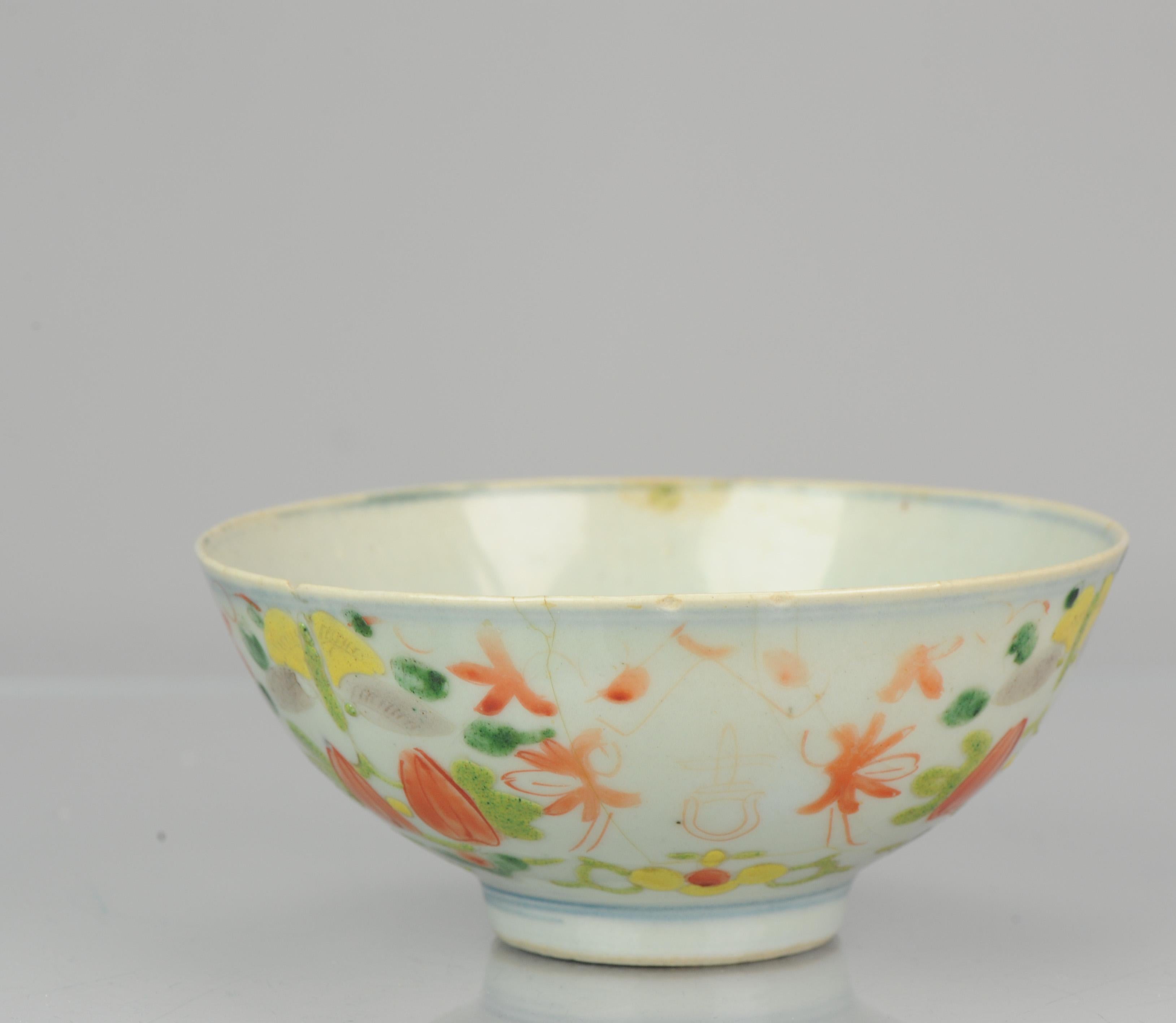 Lovely Chinese porcelain kitchen ch'ing plate in famille rose enamels.

Base is unmarked.

Additional information:
Material: Porcelain
Type: Tea Drinking, Teapots
Region of Origin: China
Period: 19th century Qing (1661 - 1912)
Condition: Overall