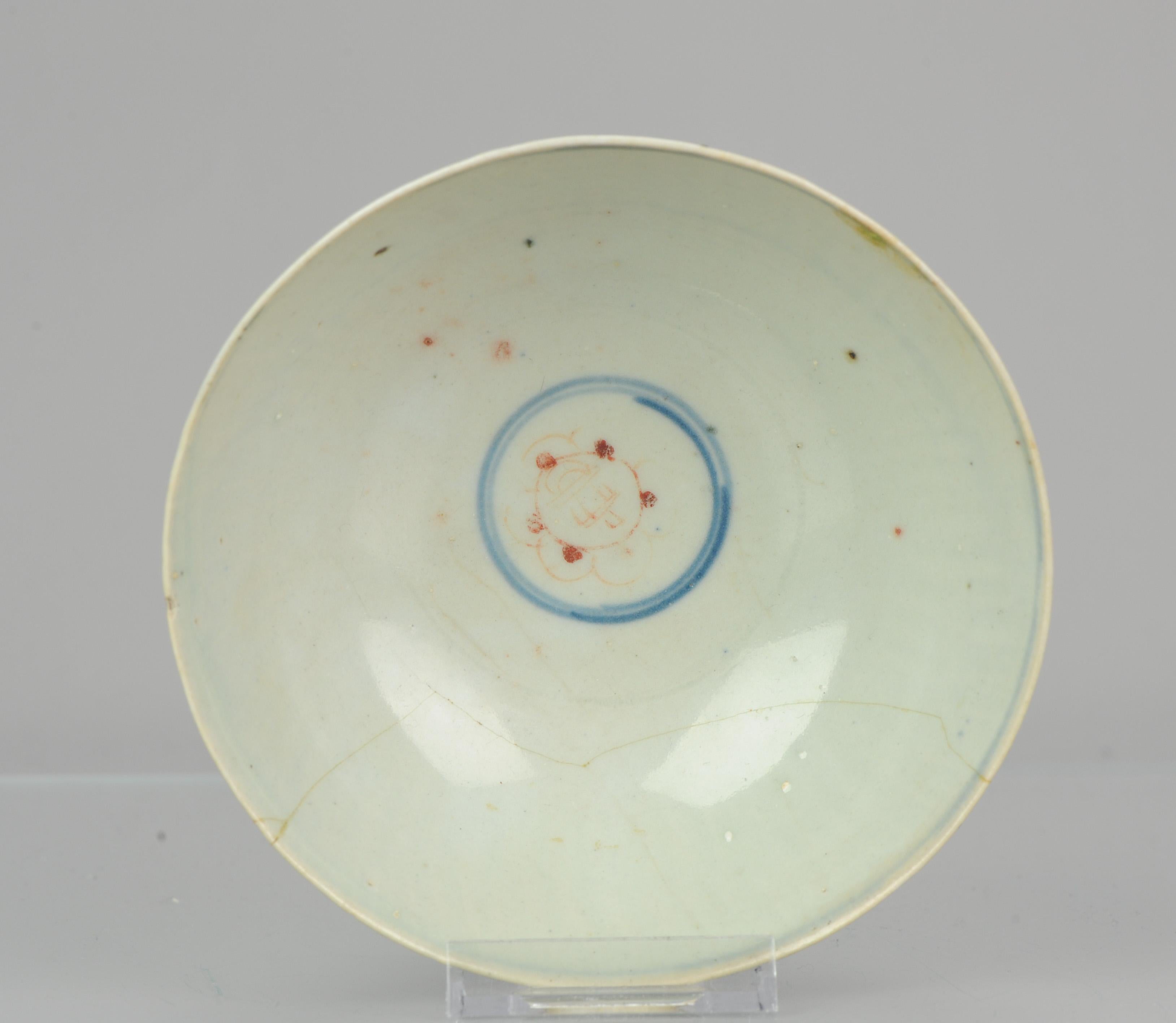 Antique Chinese Porcelain Kitchen Ch'ing Qing Plate South East Asia Market, 19C In Good Condition For Sale In Amsterdam, Noord Holland