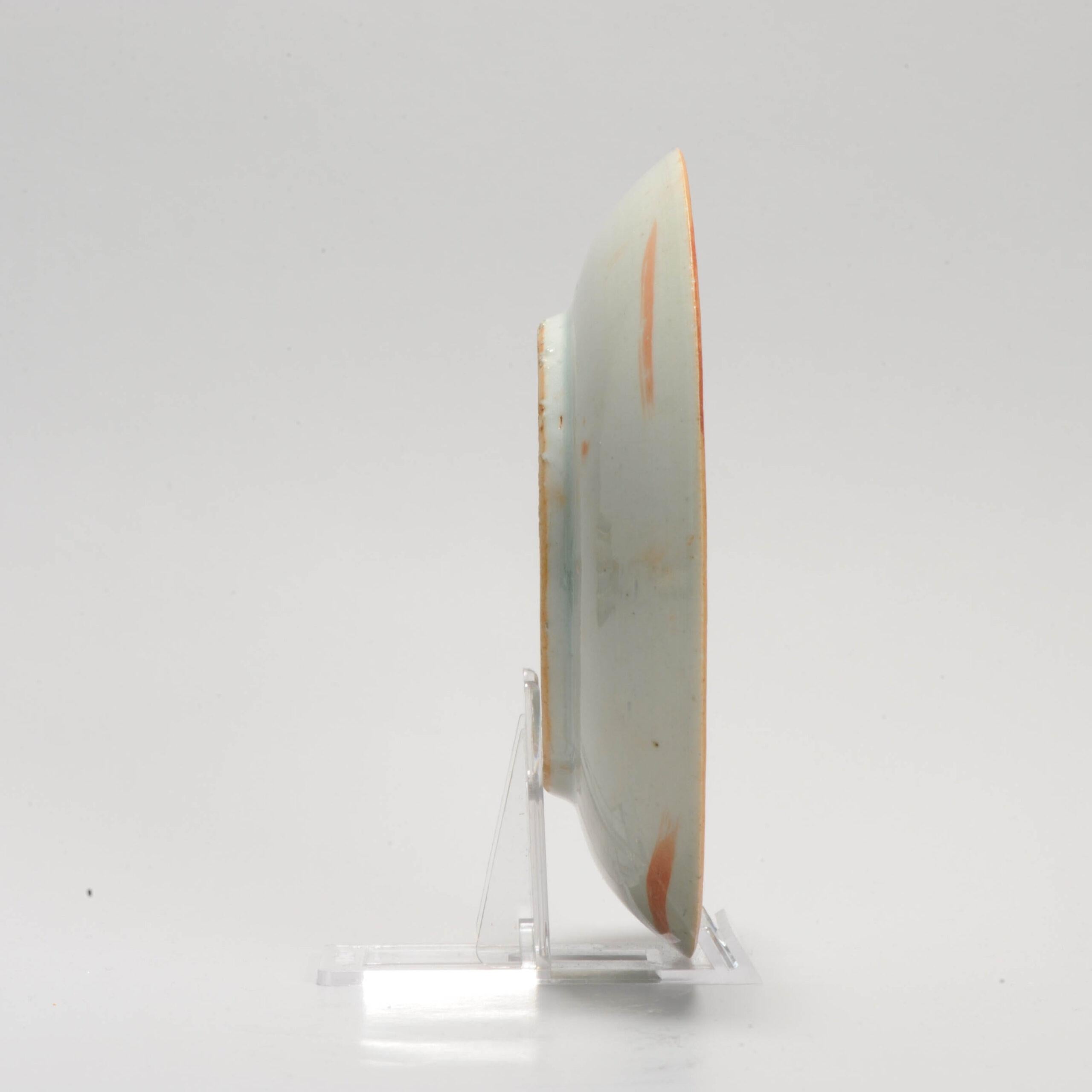 Sharing with you this lovely plate

Additional information:
Material: Porcelain & Pottery
Region of Origin: China
Period: 19th century
Emperor: Guangxu (1875-1908)
China Dynasty Period: Qing (1661 – 1912)
Decoration Type / Colour: Famille