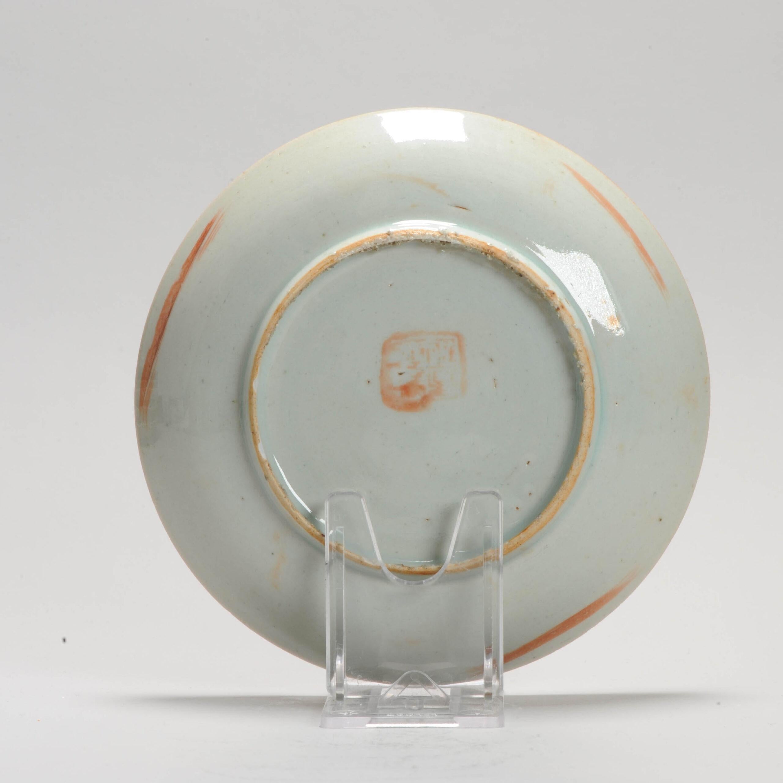 Antique Chinese Porcelain Kitchen Plate Qing, China, 19th Century In Good Condition For Sale In Amsterdam, Noord Holland