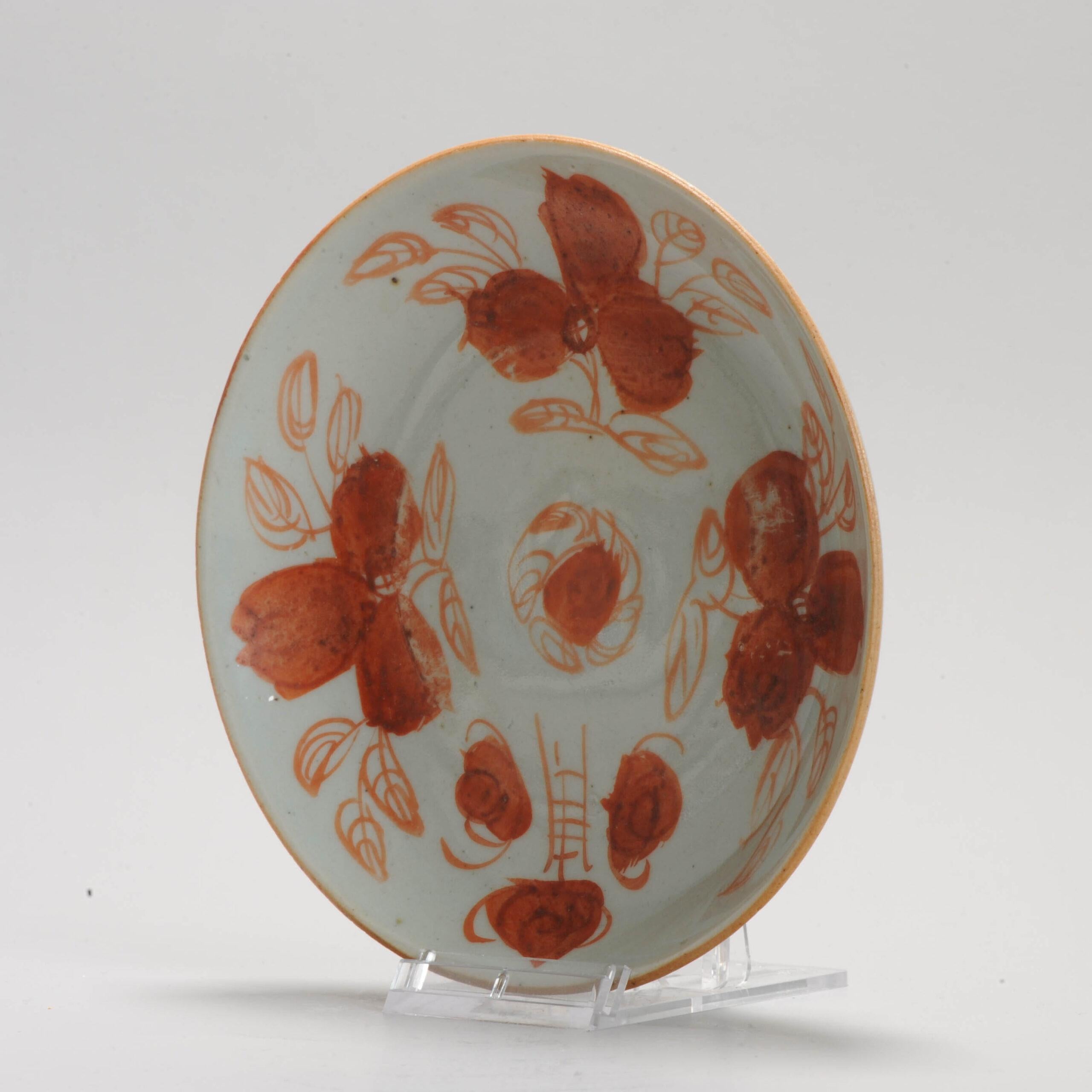 Antique Chinese Porcelain Kitchen Plate Qing, China, 19th Century For Sale 1
