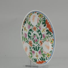Antique Chinese Porcelain Kitchen Qing Famille Rose Plate China, 19th Century