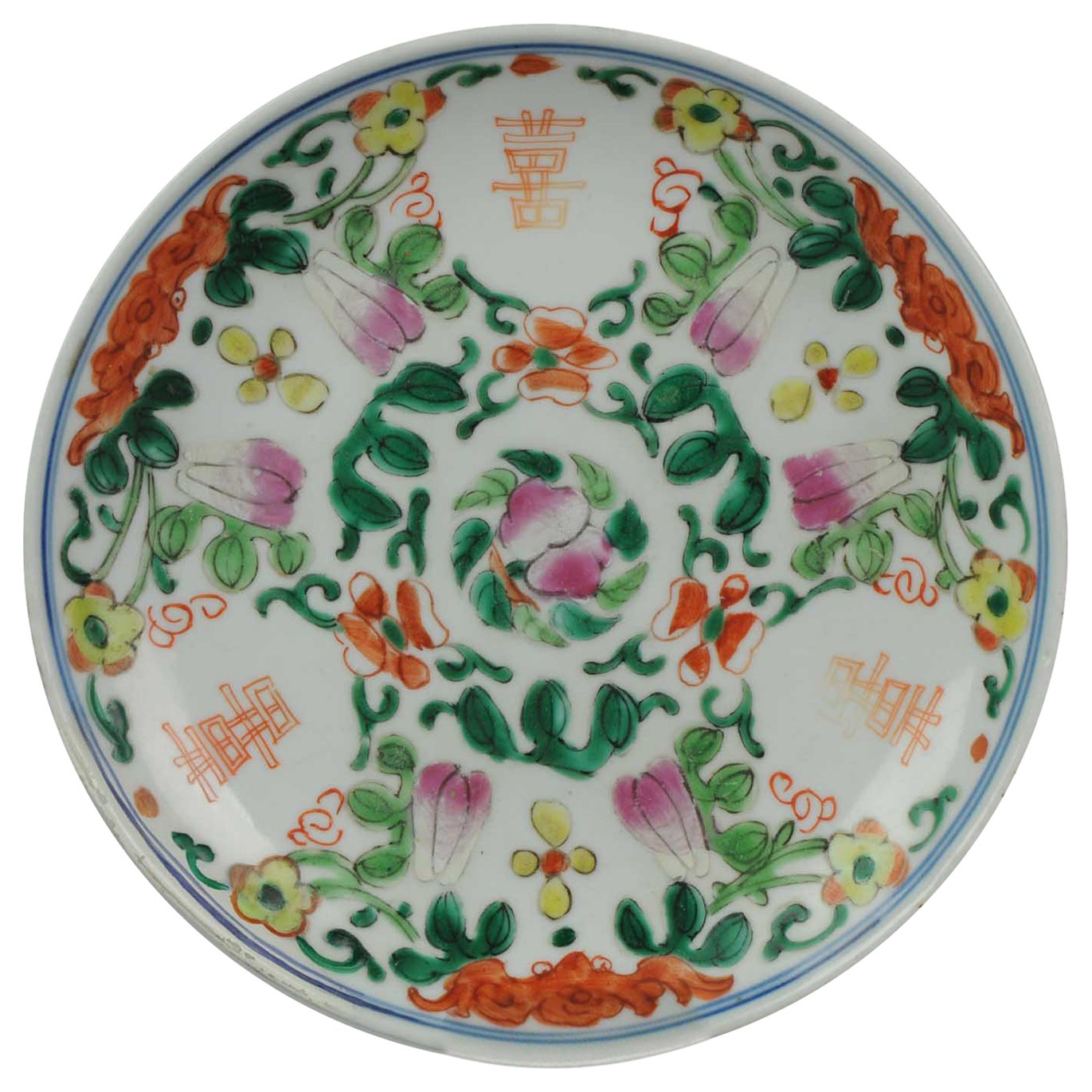 Antico piatto di porcellana cinese da cucina Qing Famille Rose China, XIX secolo